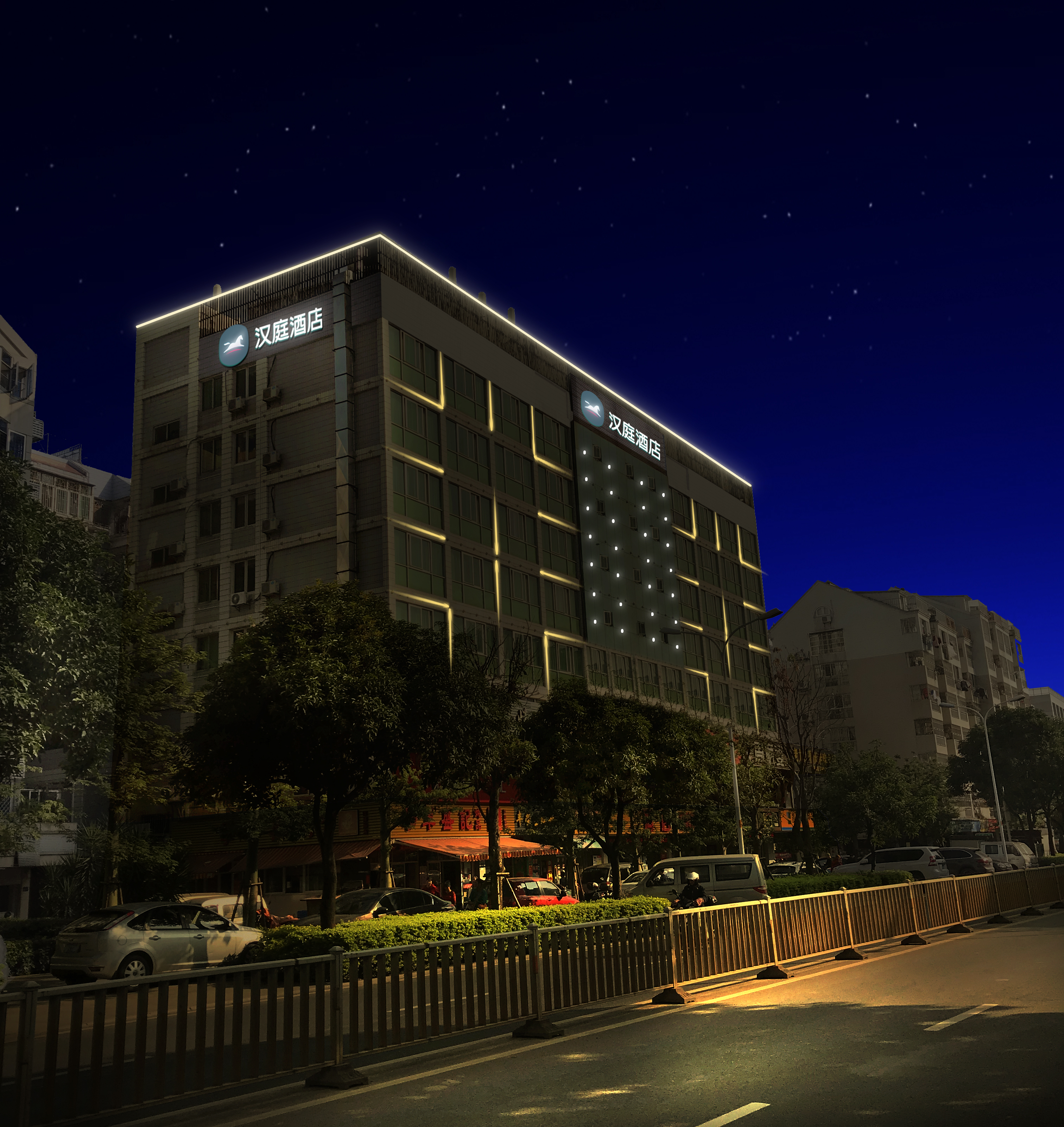 汉庭酒店福州省体育中心店