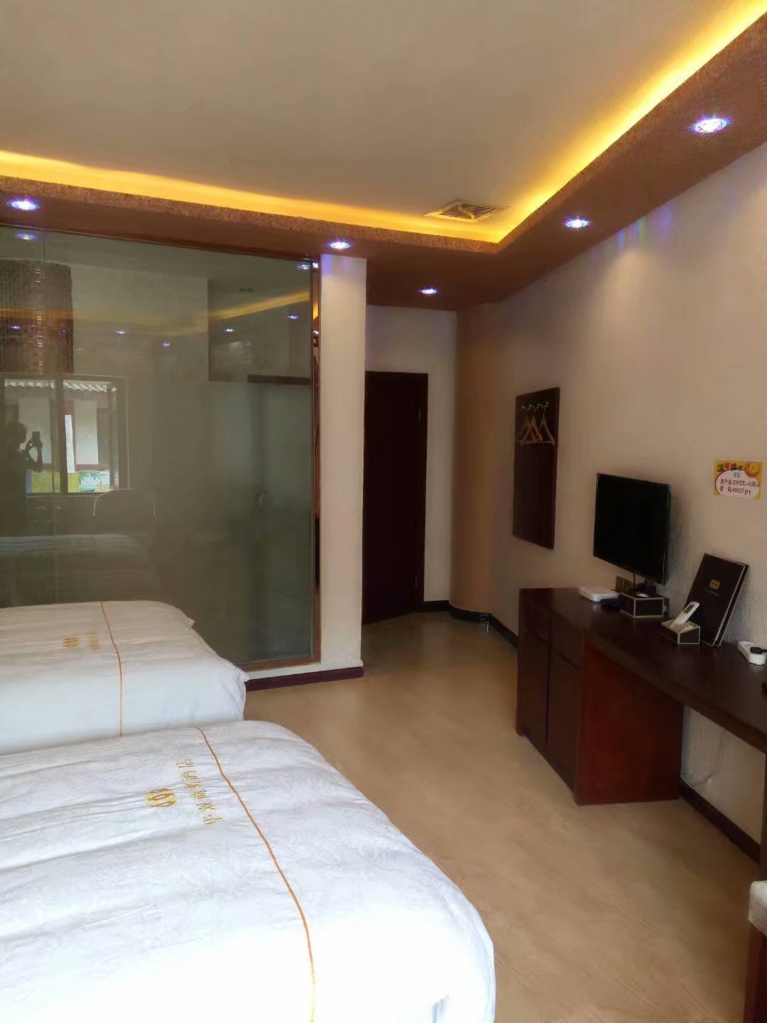 什邡华双商务宾馆 Shifang Huashuang Business Hotel