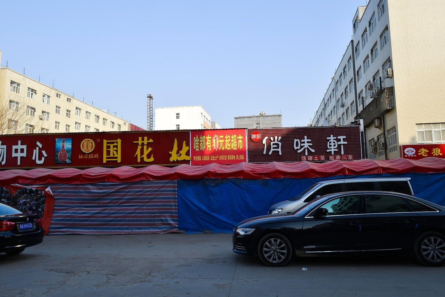 绿色快捷宾馆(郑州张家村店)