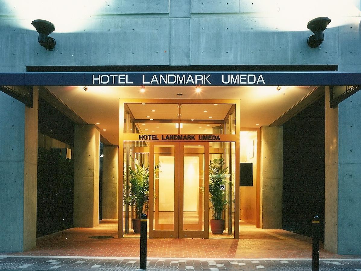 梅田地标酒店 Hotel Landmark Umeda