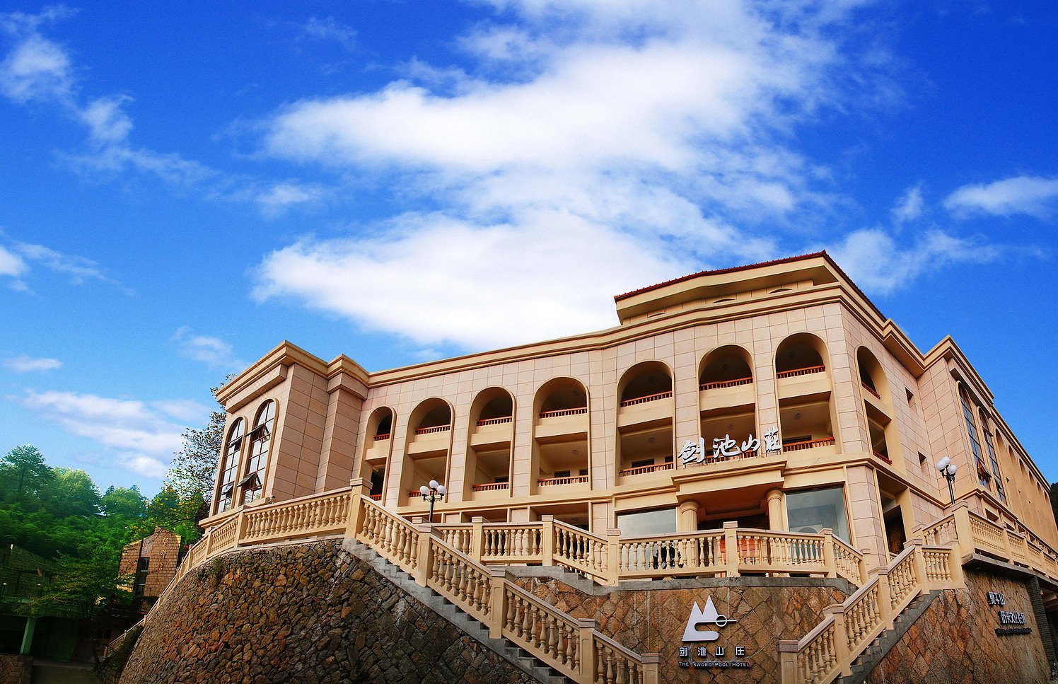 莫干山剑池山庄