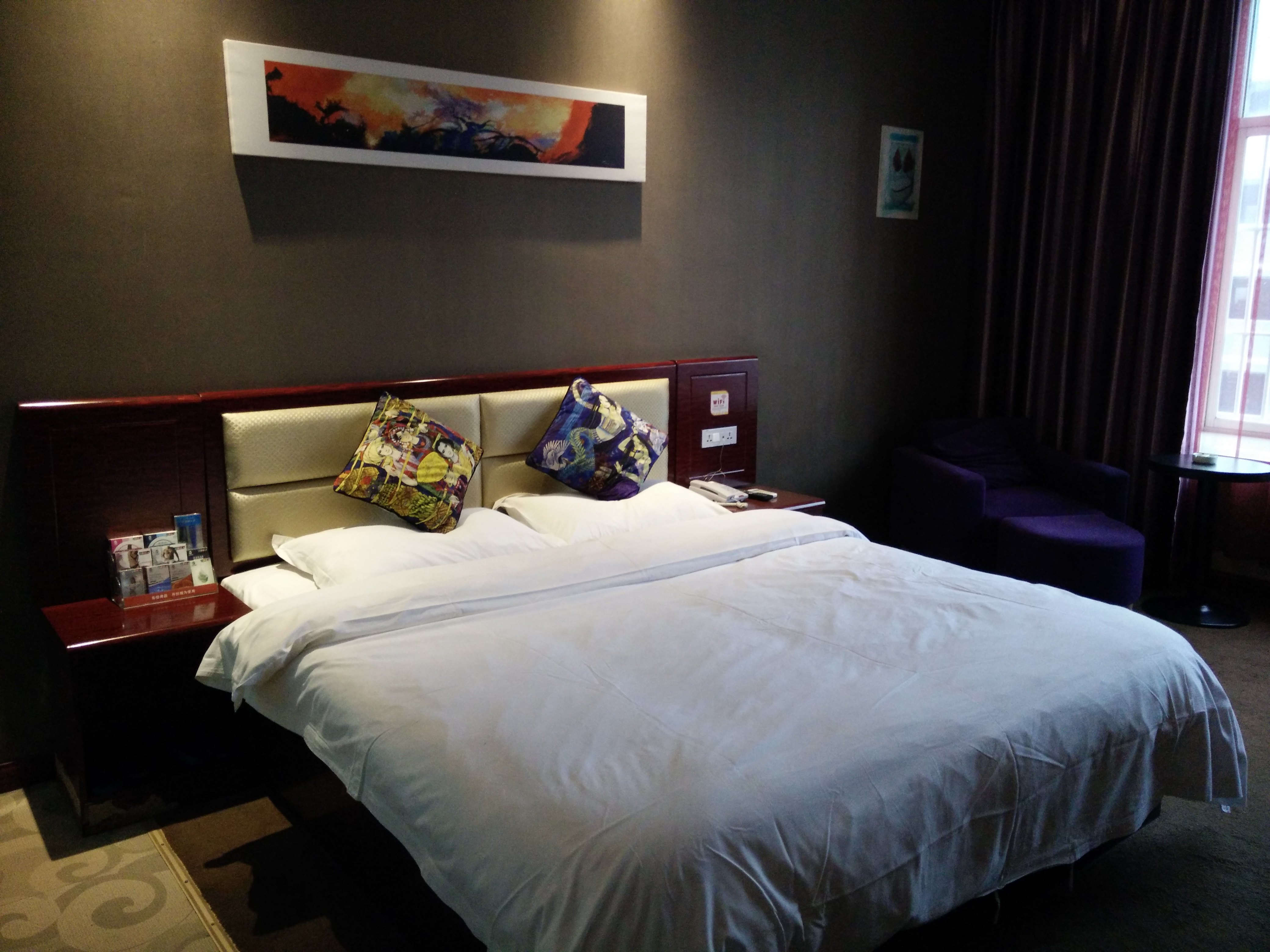 玉屏之星商务酒店 Yuping Star Business Hotel