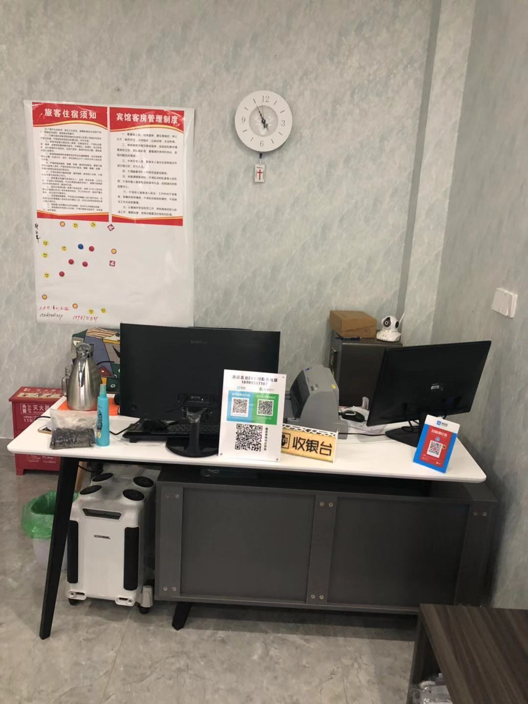 宁海玉清家民宿