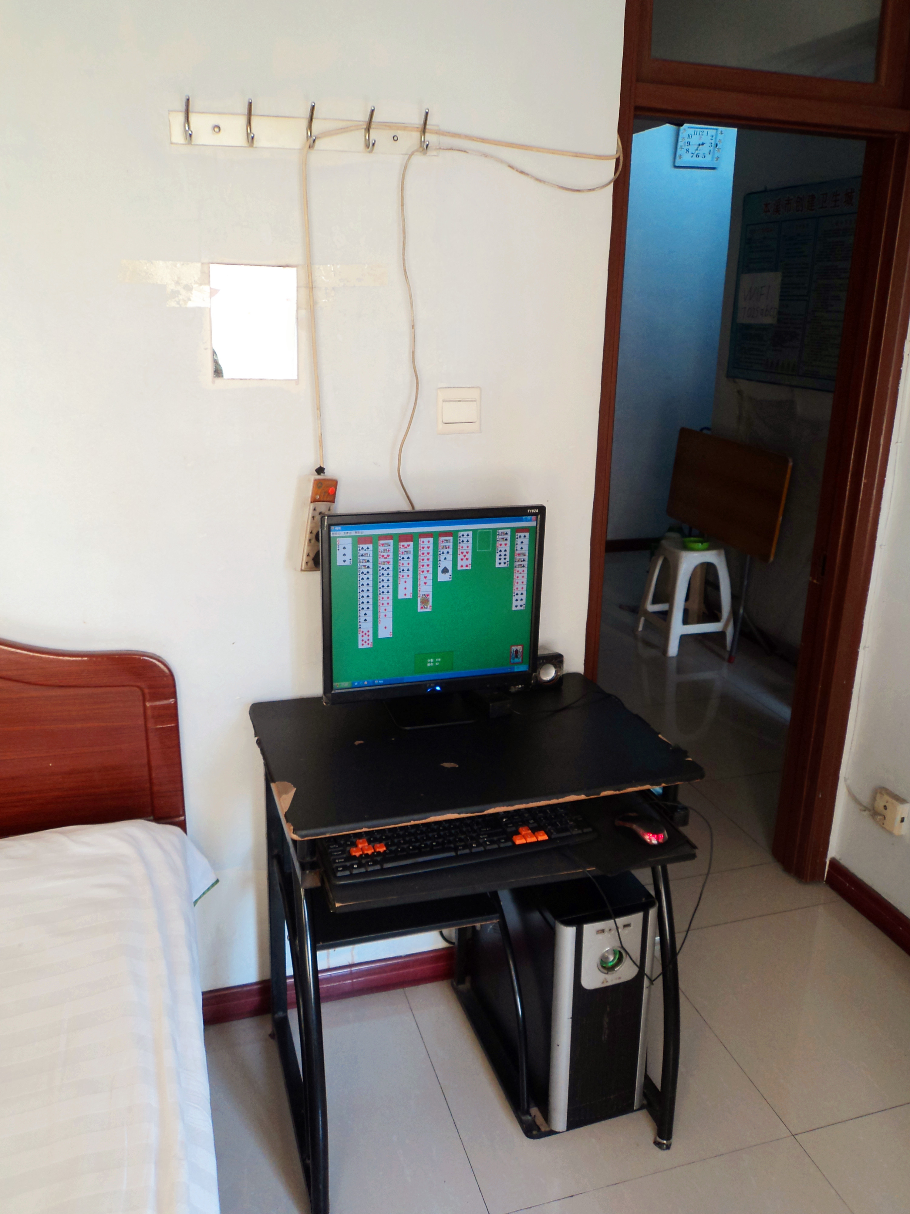 本溪弘泰旅店 Benxi Xutai Hotel