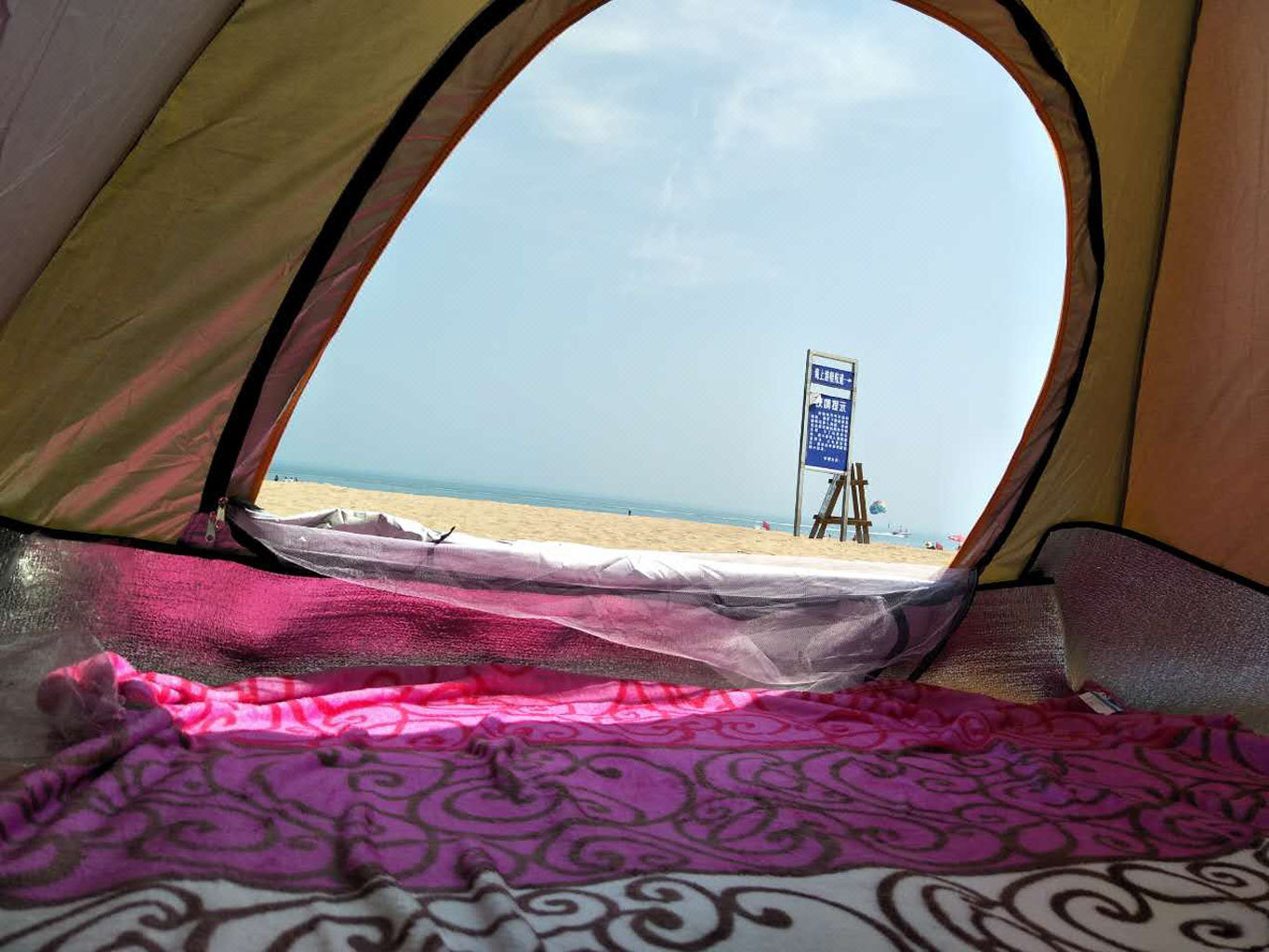 青岛爱疯狂海边帐篷客栈 Qingdao Aimad Seaside Tent Inn