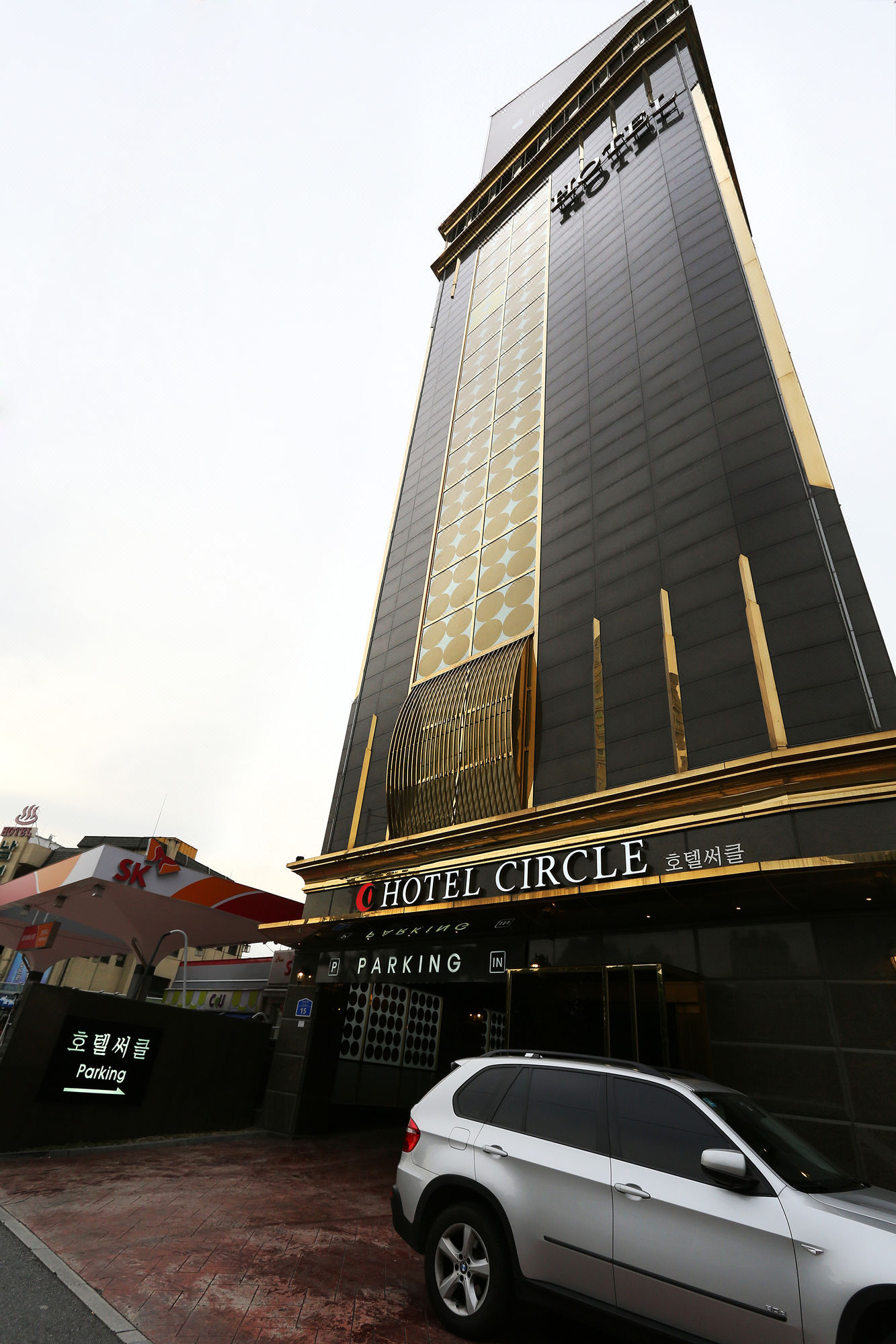 首尔圆环酒店 Hapjeong Circle Hotel