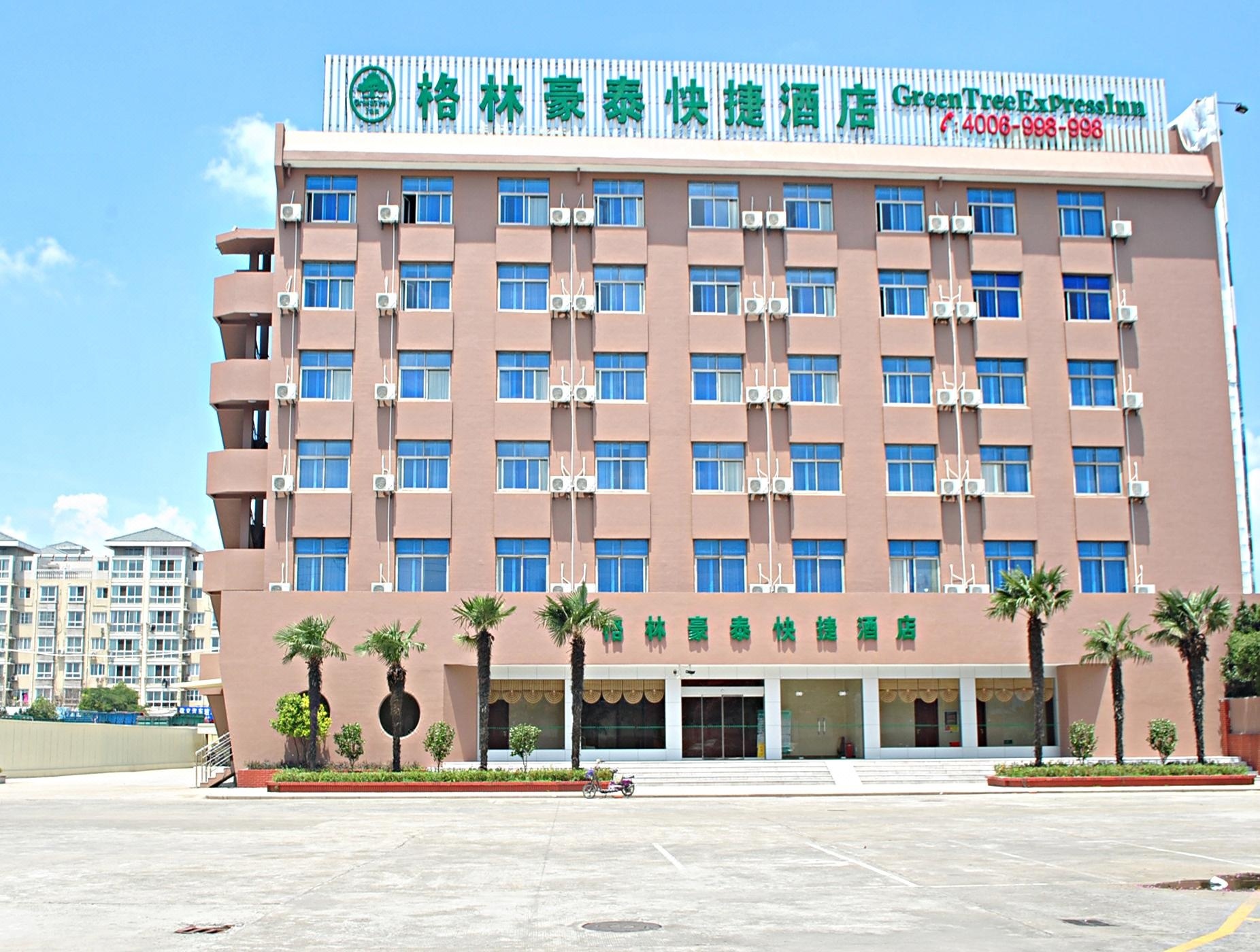 格林豪泰快捷酒店扬州江都区新都南路砂之船奥特莱斯店