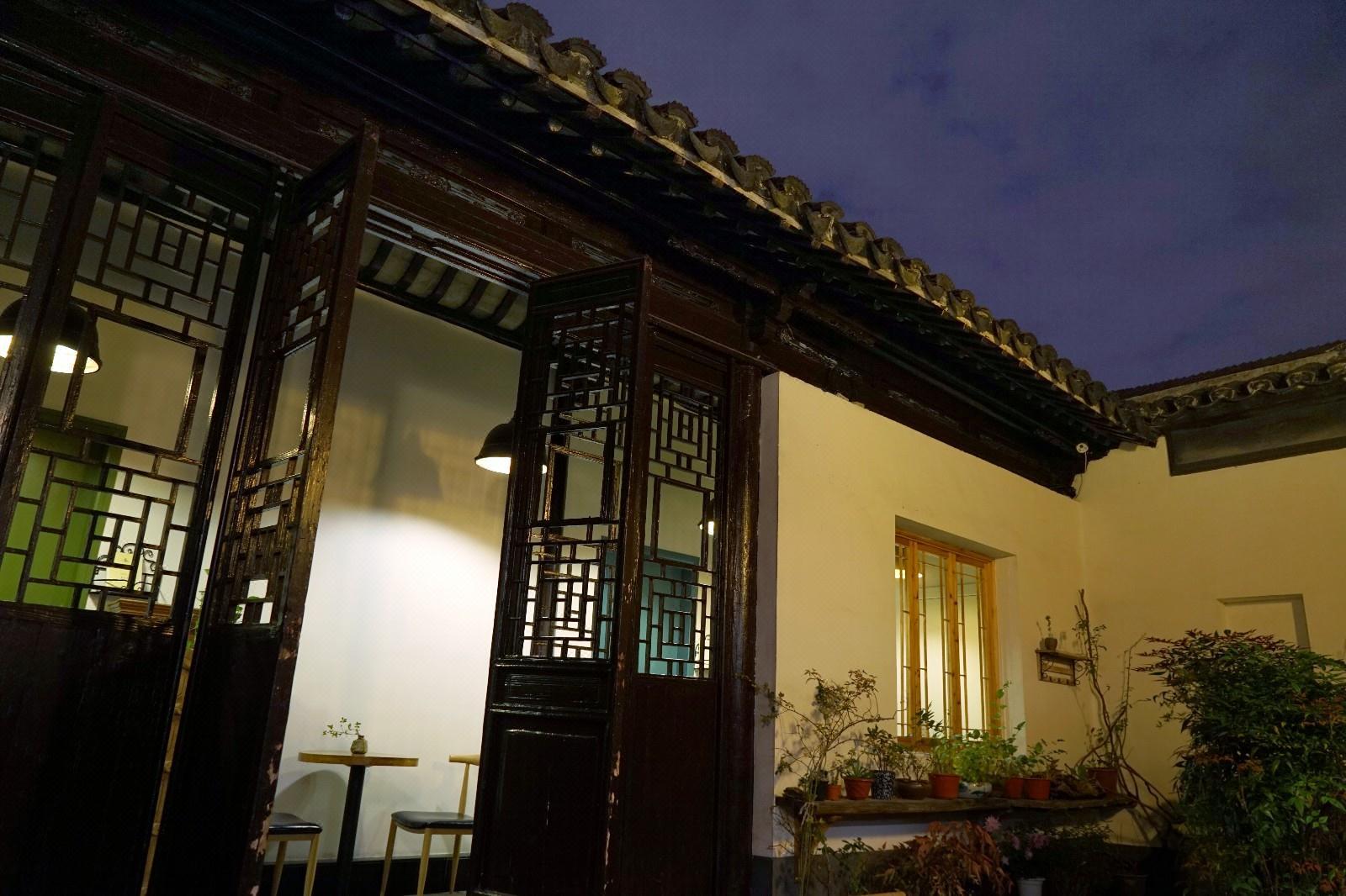 苏州书舍旅馆 Shushe Yuedu Hostel