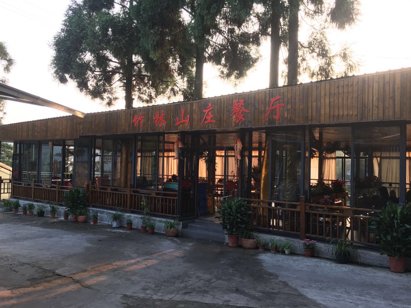 福州鼓岭竹林山庄