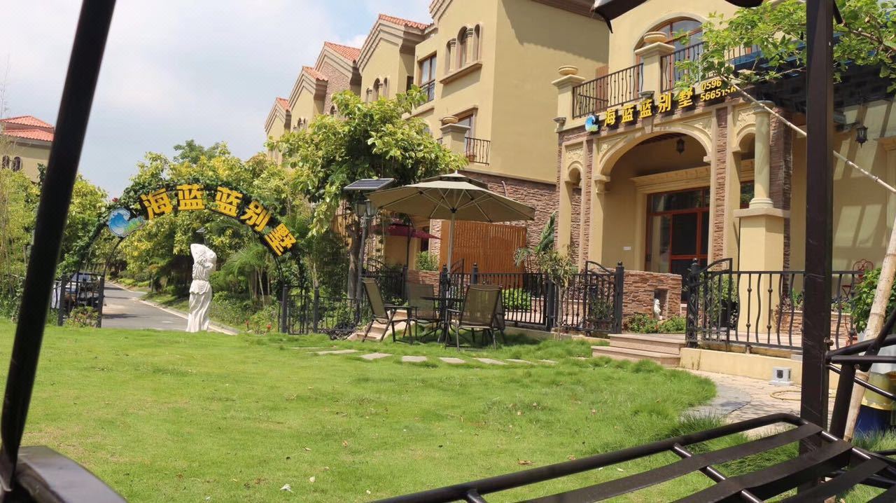 东山海蓝蓝度假别墅 HAI LAN LAN VILLA HOTEL