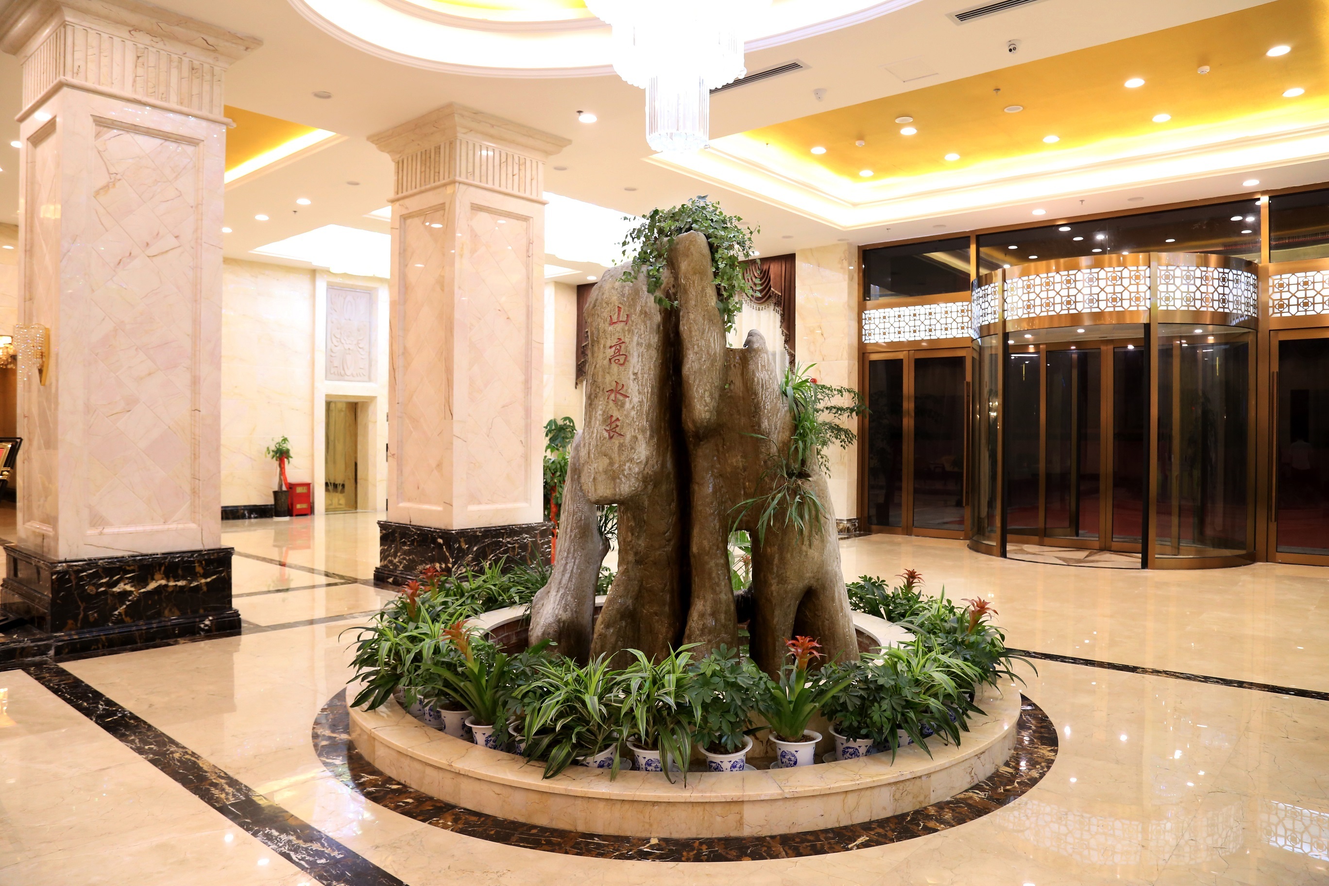 潜山建钢大酒店