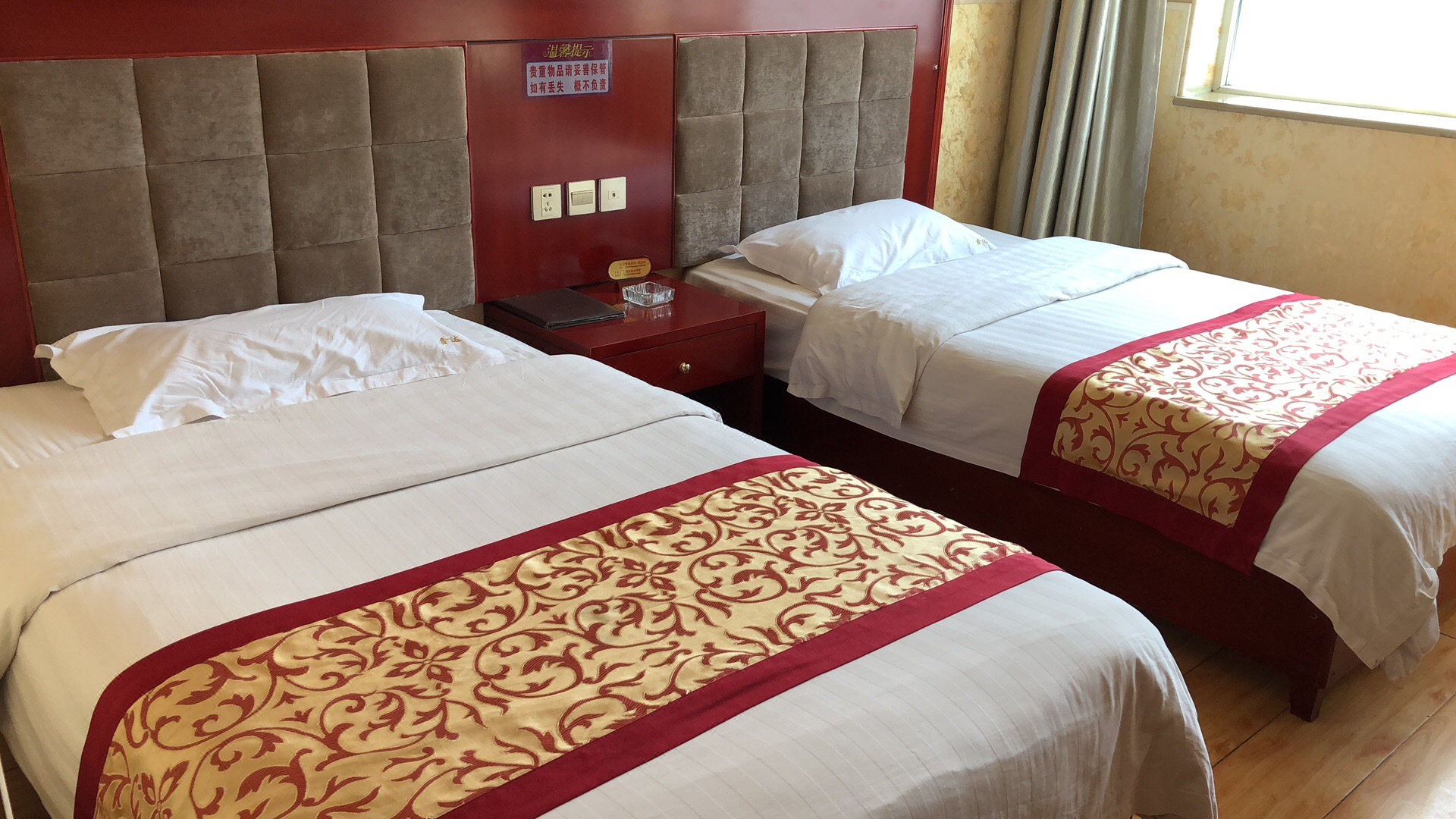 海东鑫达假日酒店 Haidong Xinda Holiday Hotel