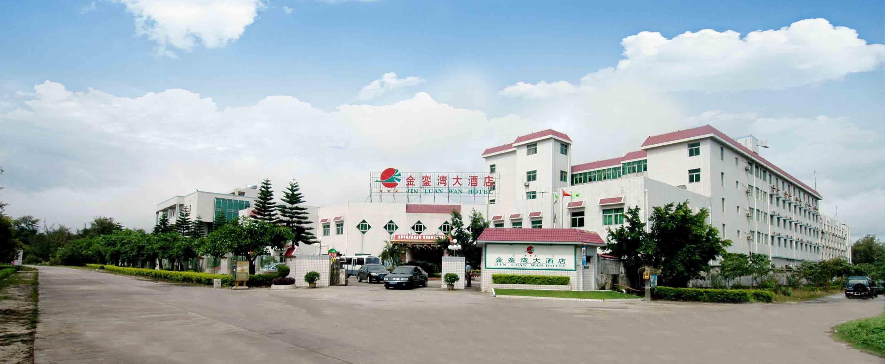 东山金銮湾大酒店