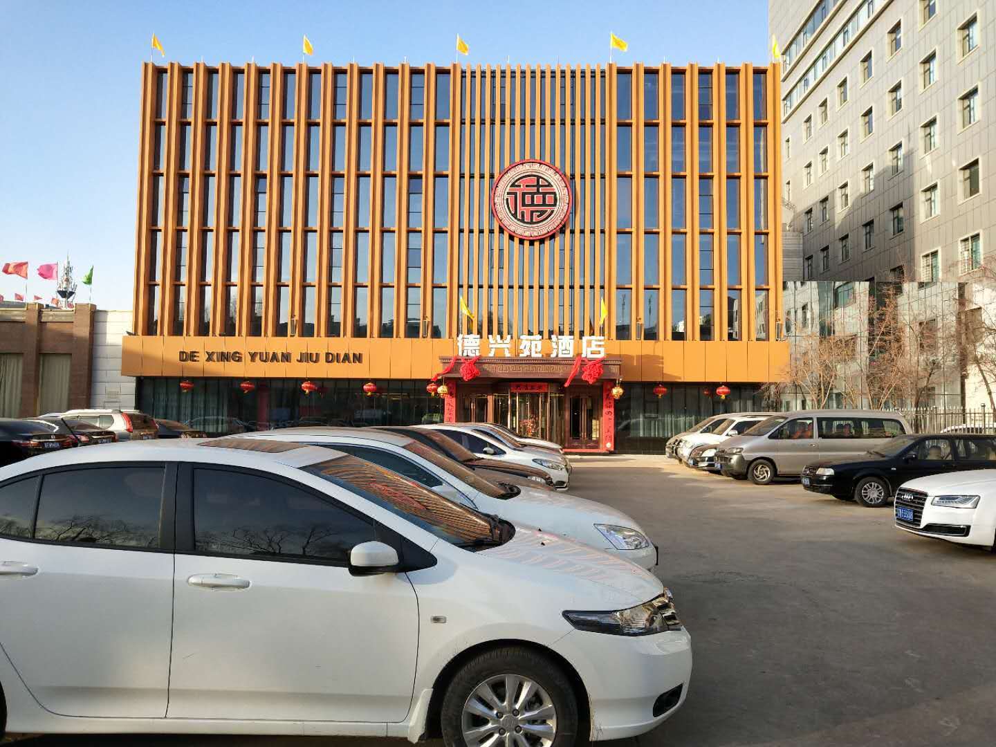 天锦苑酒店(朔州开发南路店)