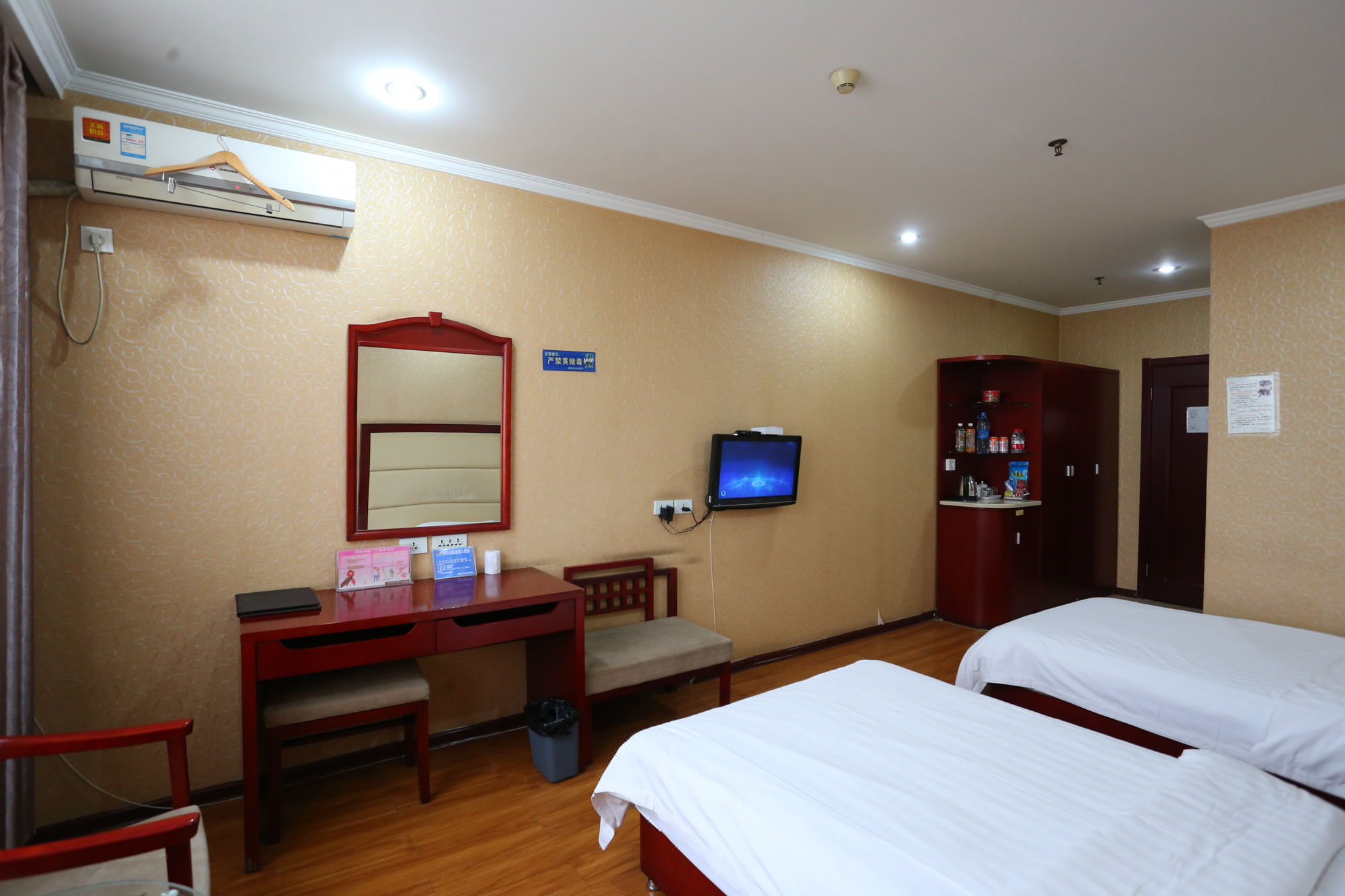 西安高陵国府酒店