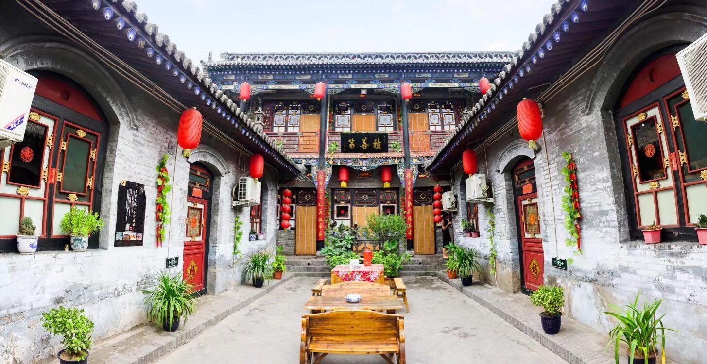 平遥四合院春旺客栈