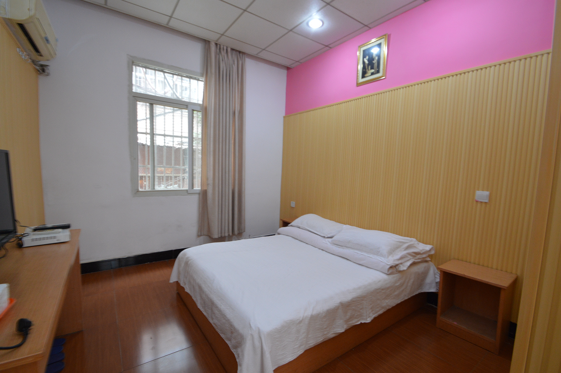 马鞍山友谊宾馆 Youyi Hotel