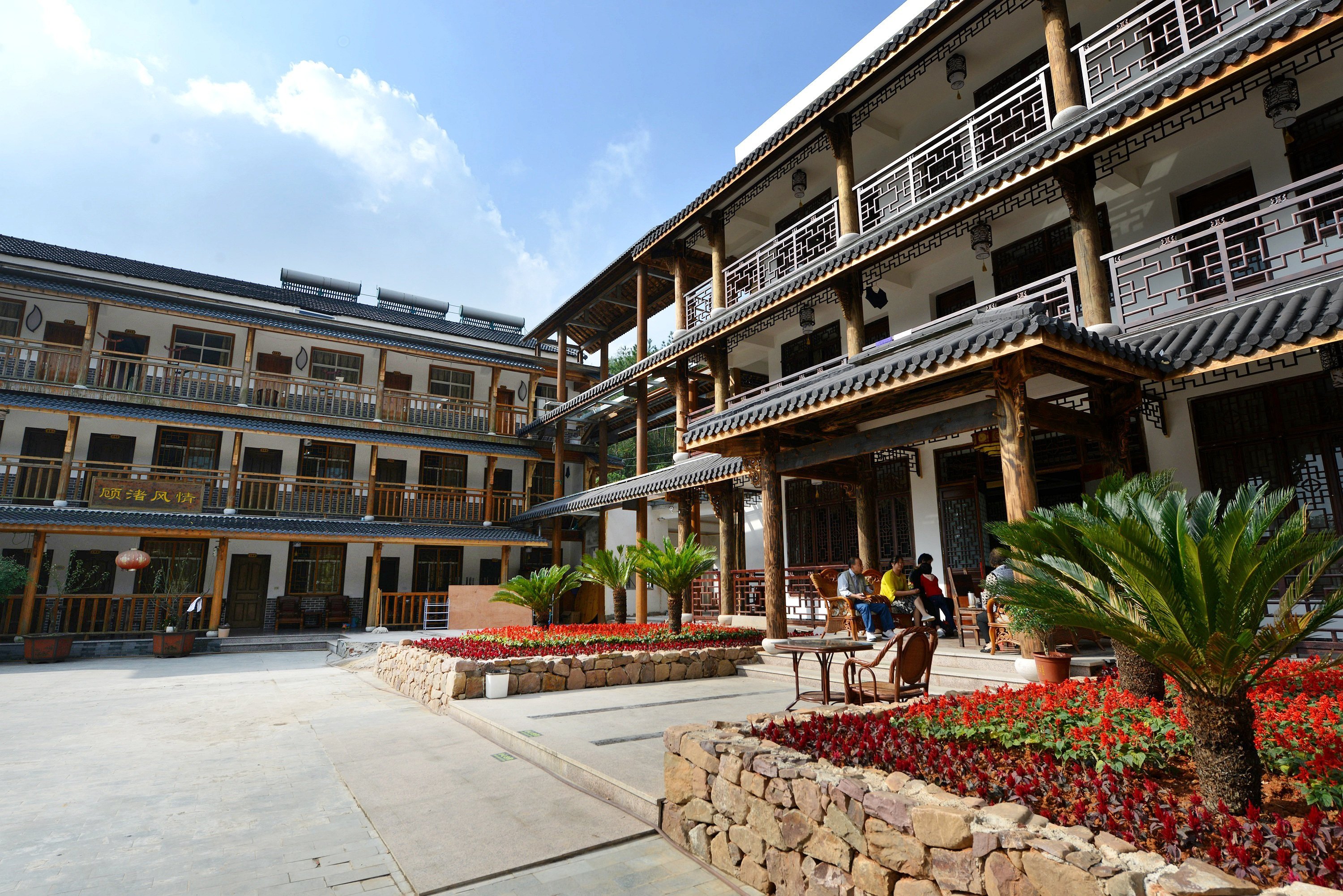 长兴水口顾渚风情农家乐预订,长兴水口顾渚风情农家乐价格_地址_图片