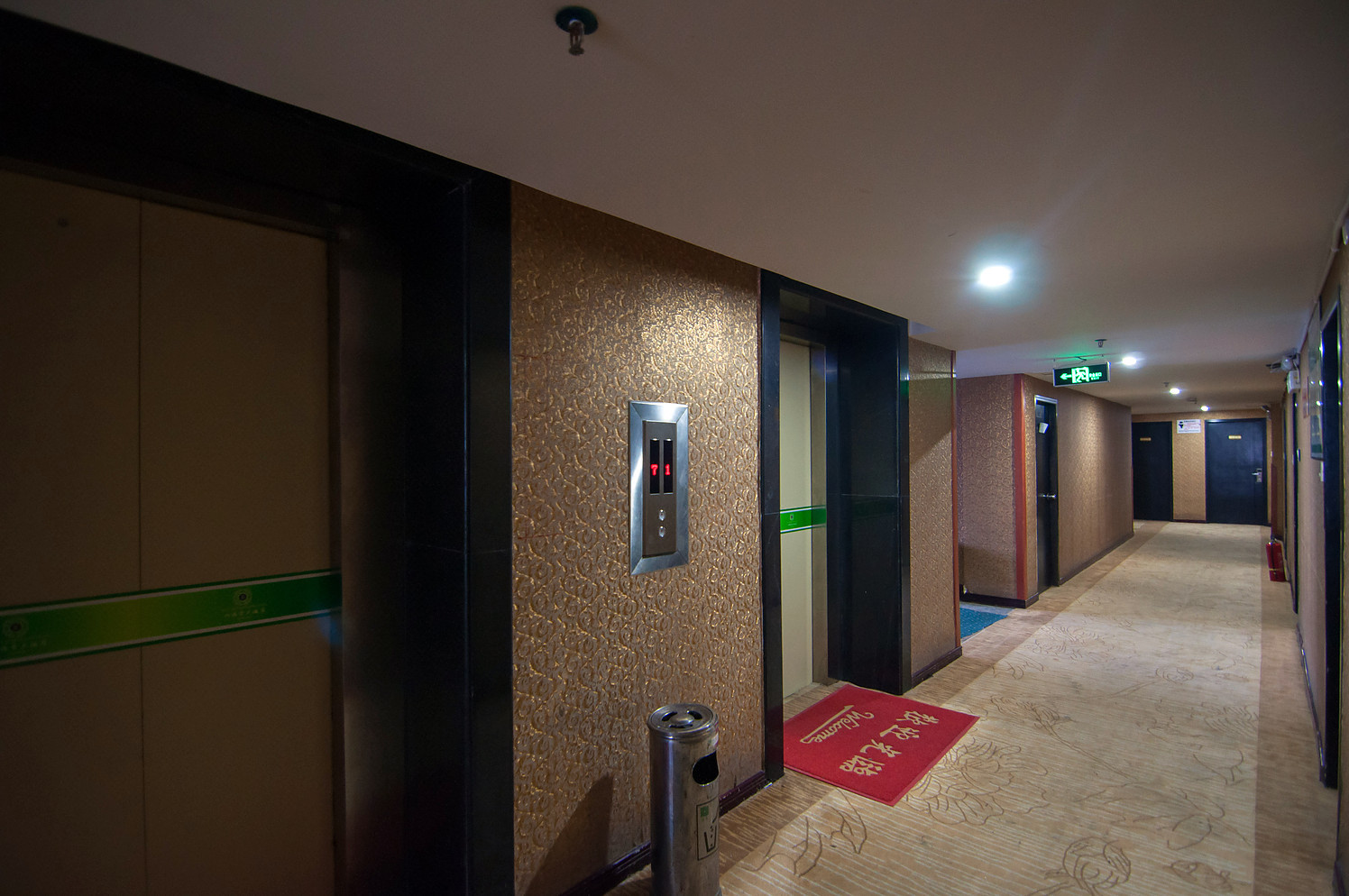 三台天汇缘大酒店