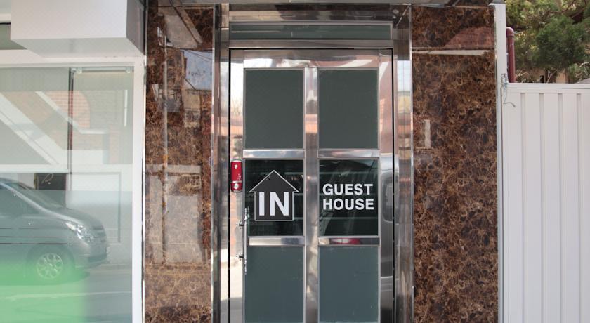 IN民宿麻浦区厅店 Hongdae in Guest House