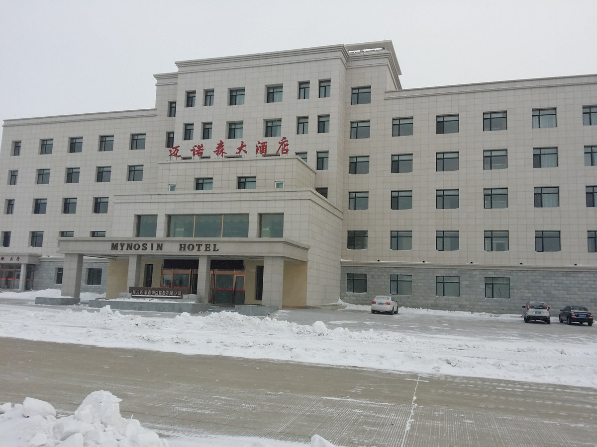 桦川迈诺森大酒店