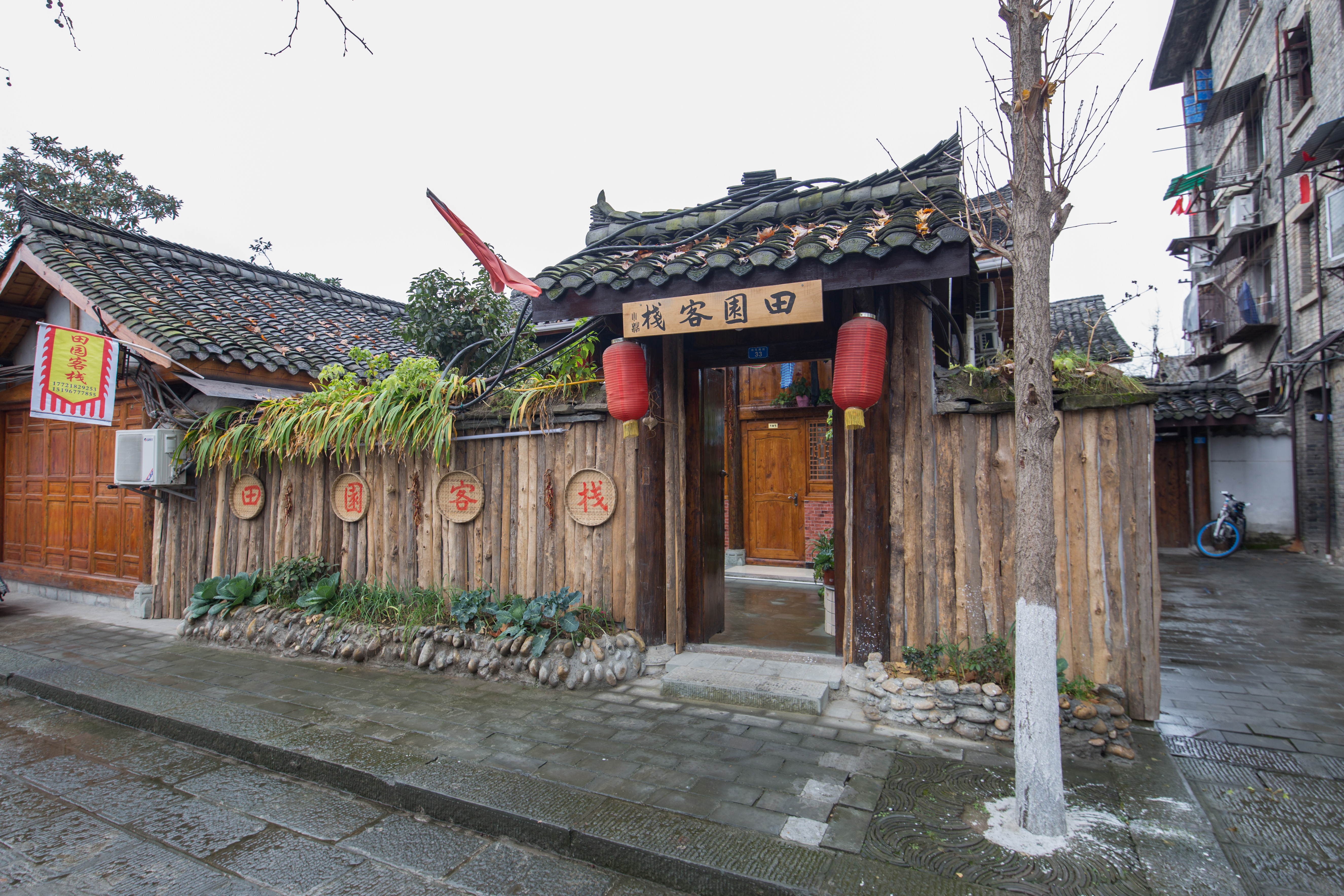 阆中思瑶家子衿民宿预订,阆中思瑶家子衿民宿价格_地址_图片_点评