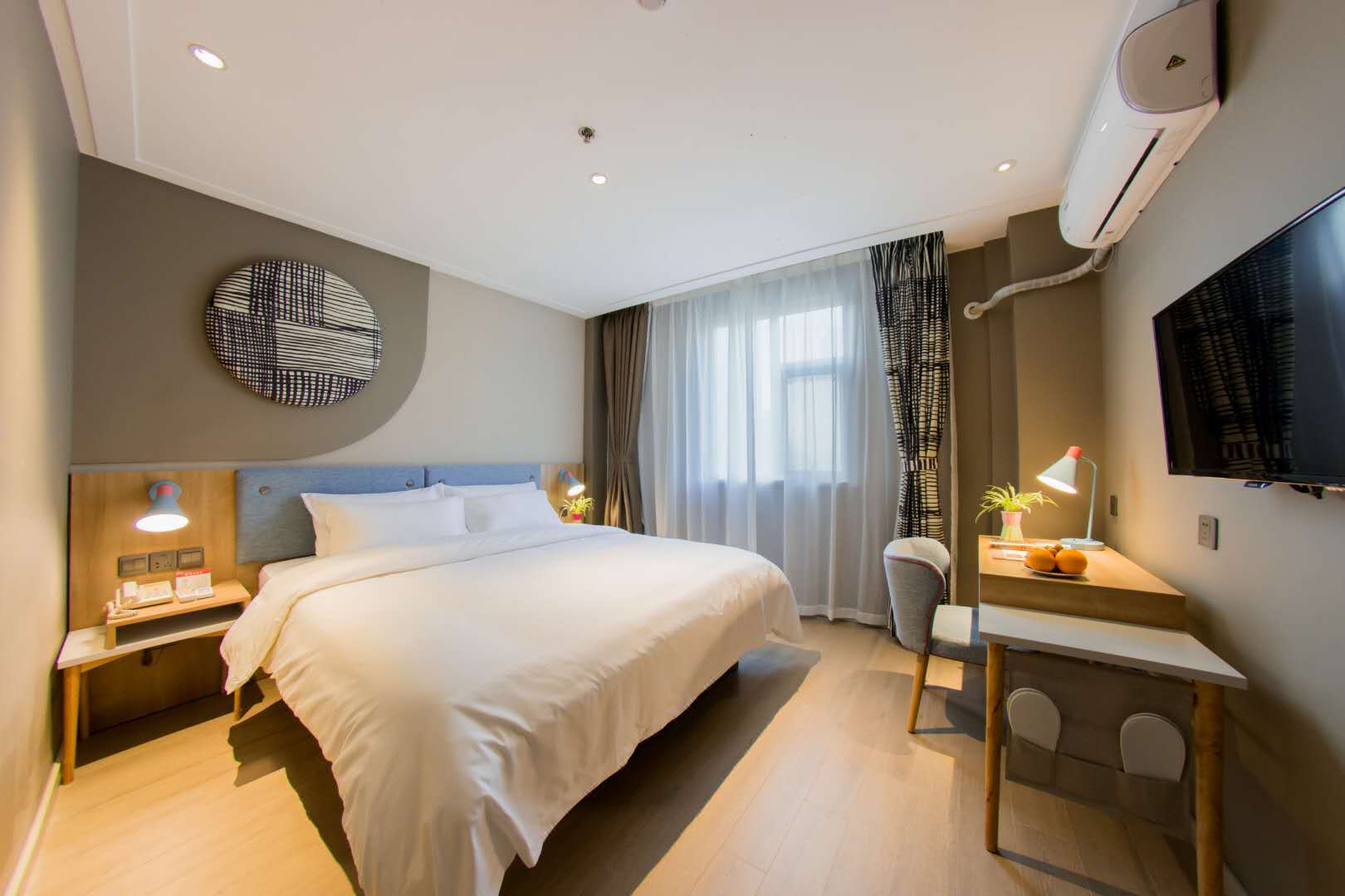 如家酒店(淮安淮海广场苏宁国际购物中心店)