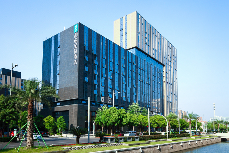 和颐至格酒店(宁波东部新城会展中心店)