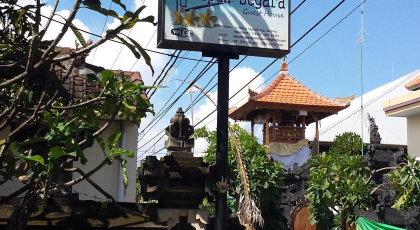 捷鹏塞加拉旅馆 Jepun Segara Guest House