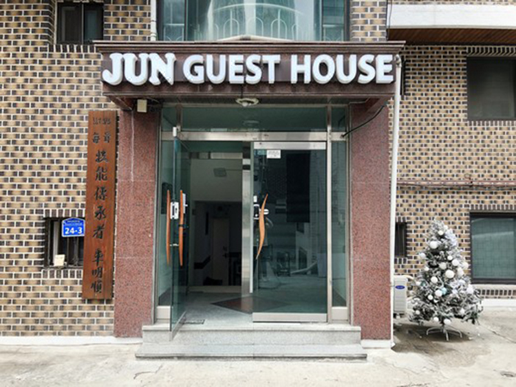 俊旅馆 Jun Guesthouse