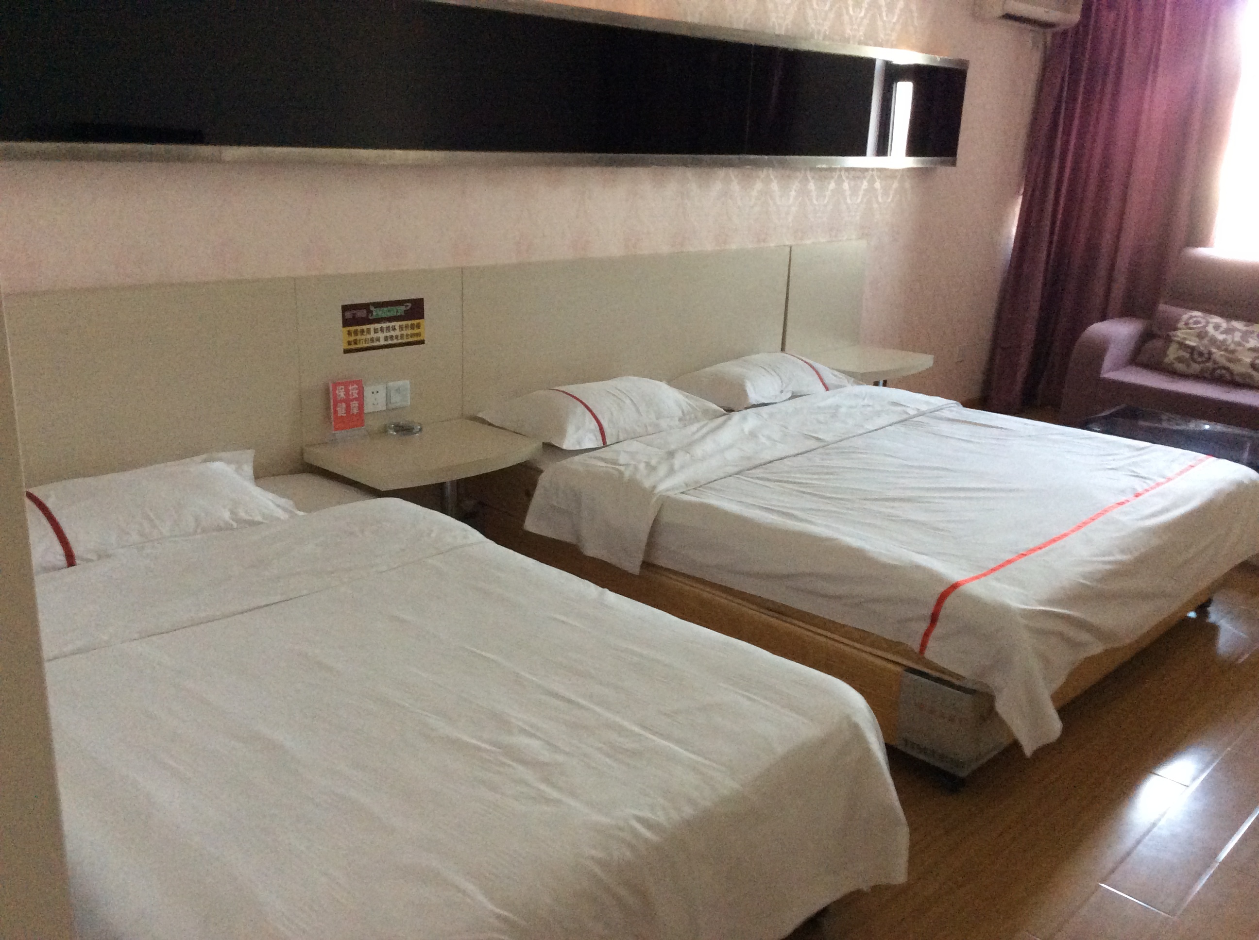 巢湖安广宾馆 Chaohu Anguang Hotel