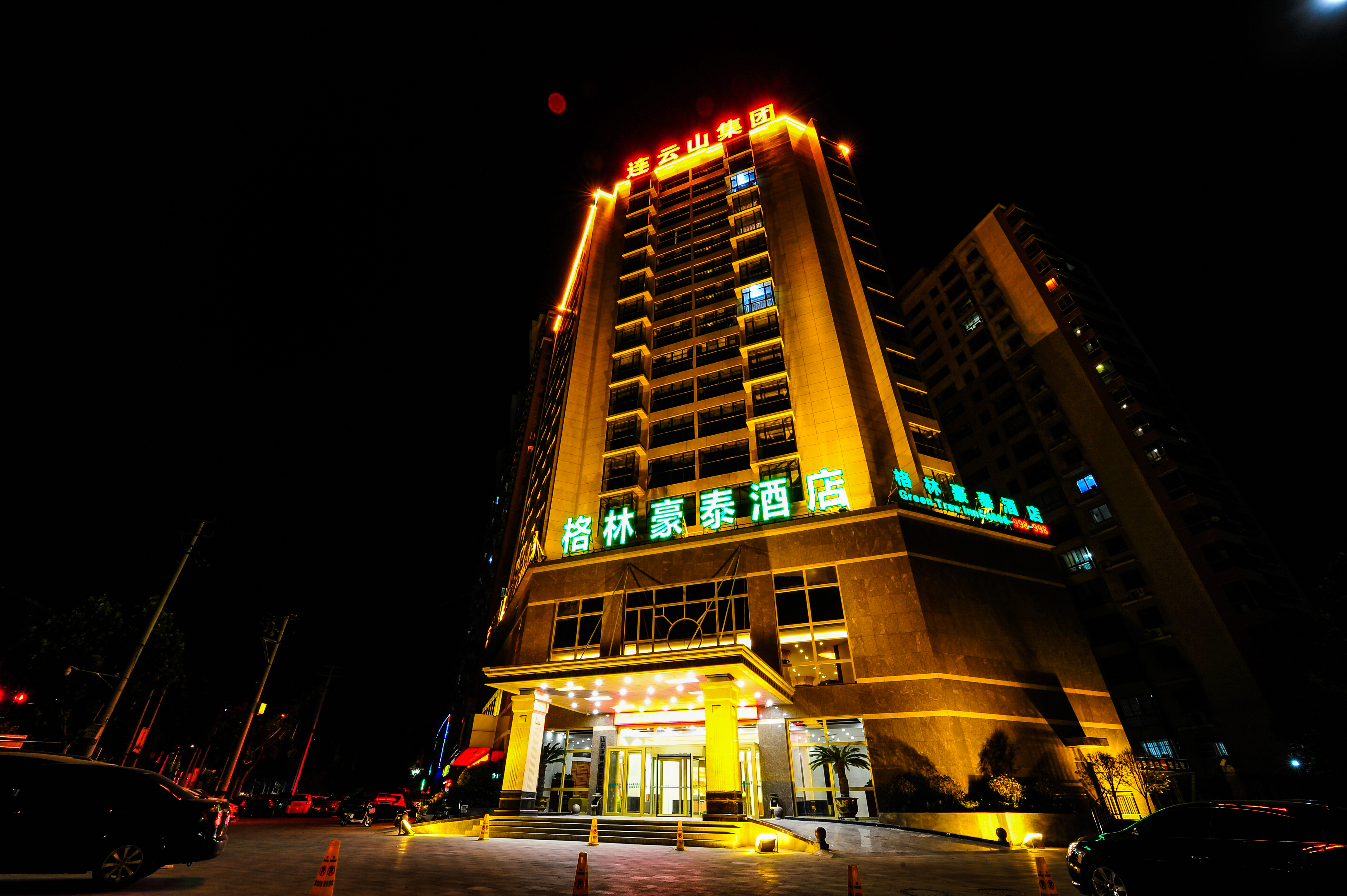 格林豪泰滕州学院路店