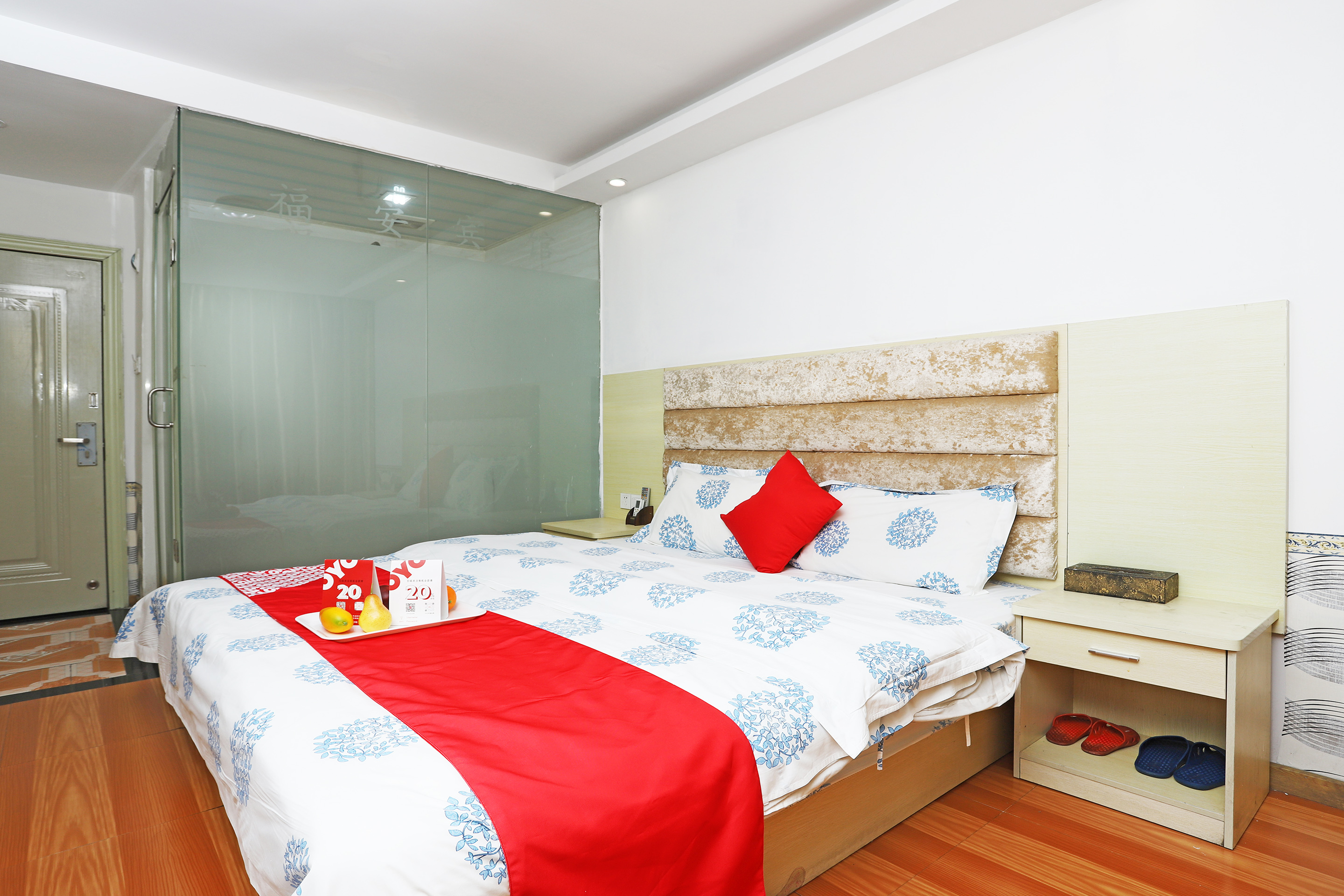 广州福安宾馆 Guangzhou Fuan Hotel  oyay