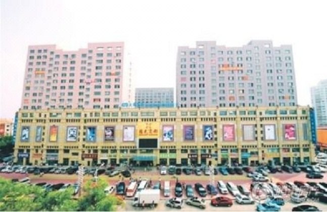 家享酒店式公寓(大庆阳光商都店)