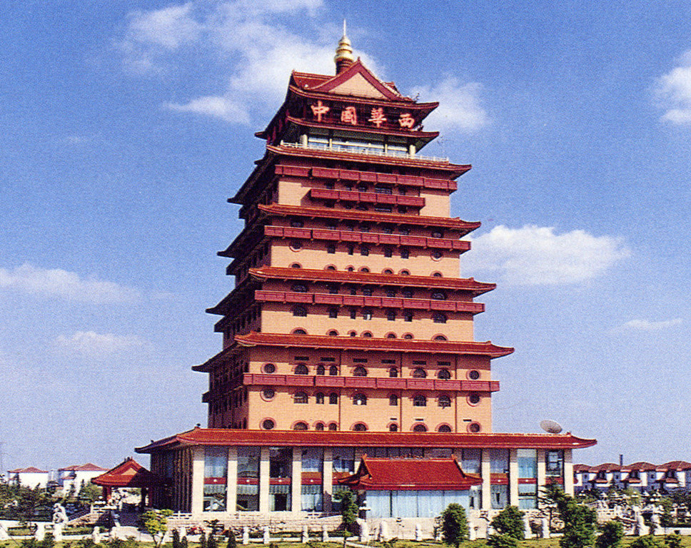 江阴华西金塔宾馆