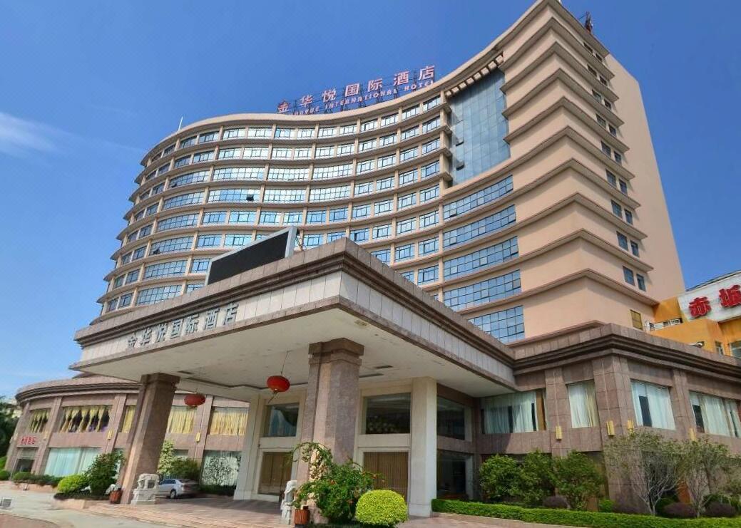 中山金华悦国际酒店(火炬开发区)