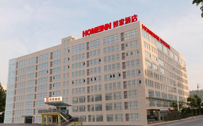 如家酒店济南高新区齐鲁软件园万达广场店