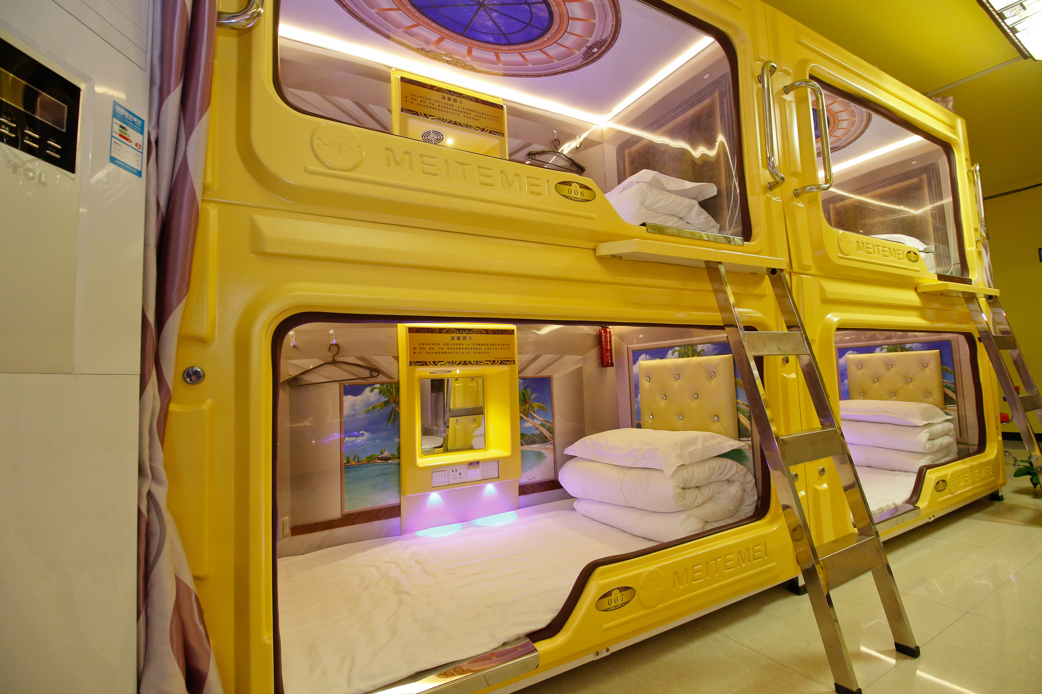 西安美特美太空舱青年旅舍预订,西安美特美太空舱青年旅舍价格_地址