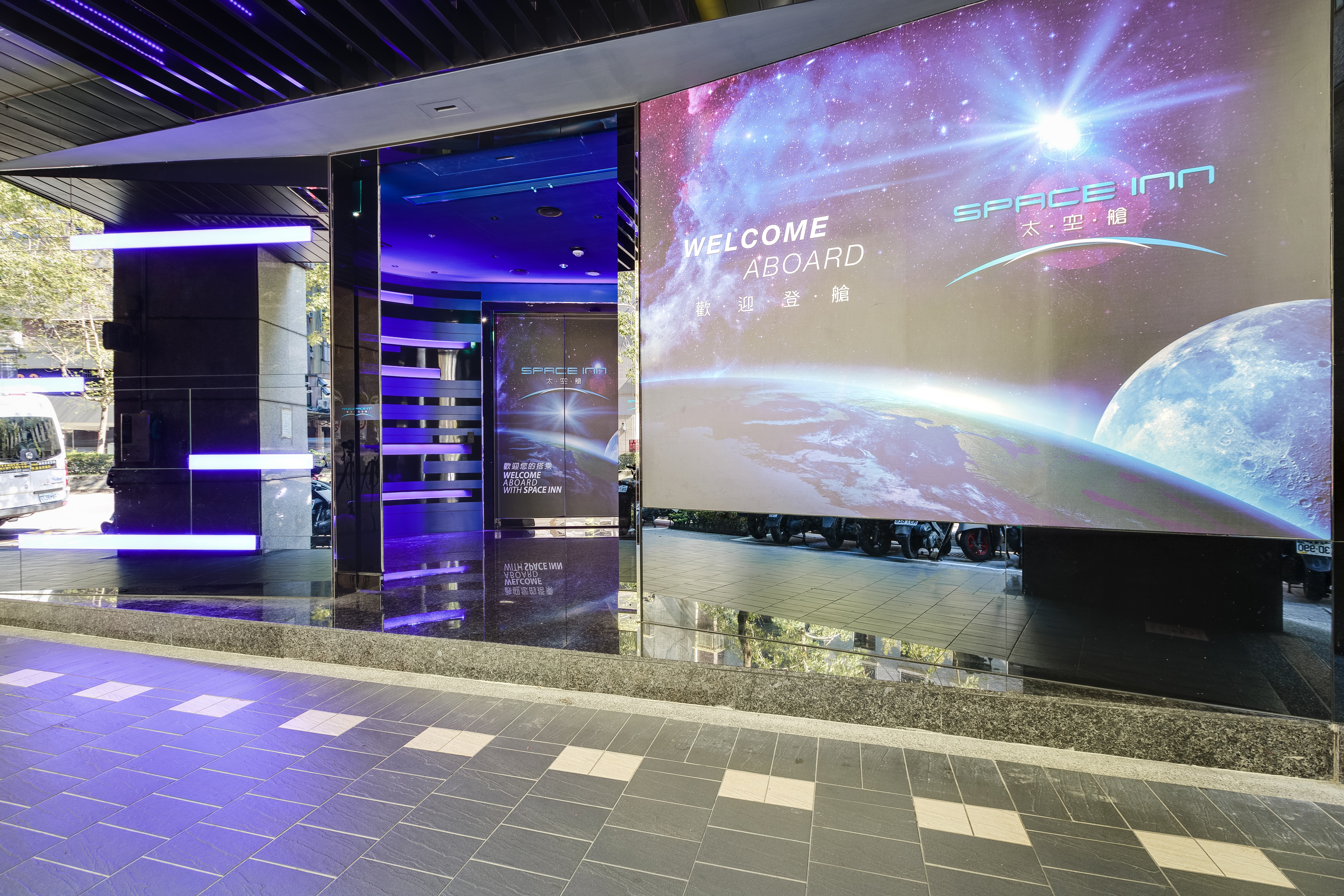 台北太空艙旅舍 信義館 台北 優惠住宿訂房 Trip Com