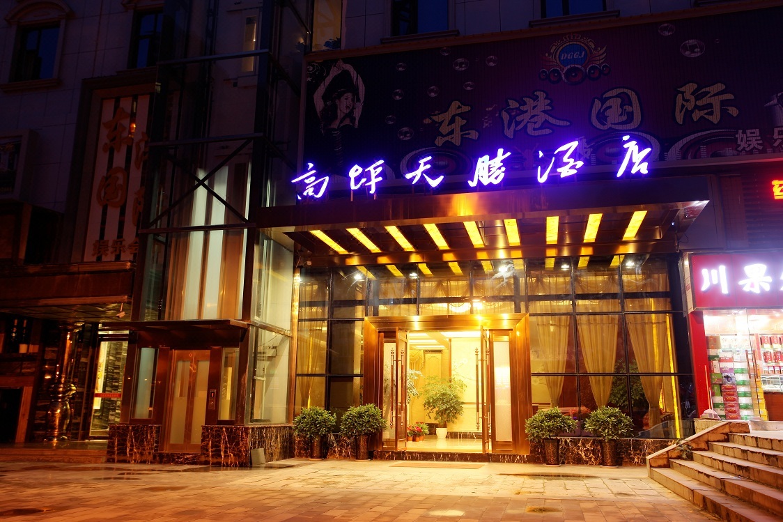 南充高坪天胜酒店