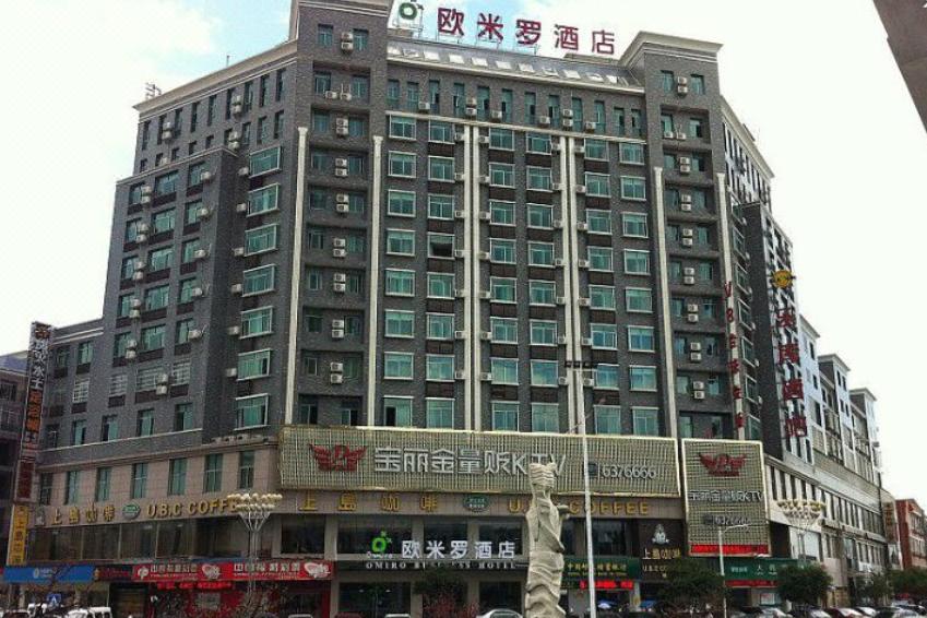 永州欧米罗酒店 Oumiluo Hotel