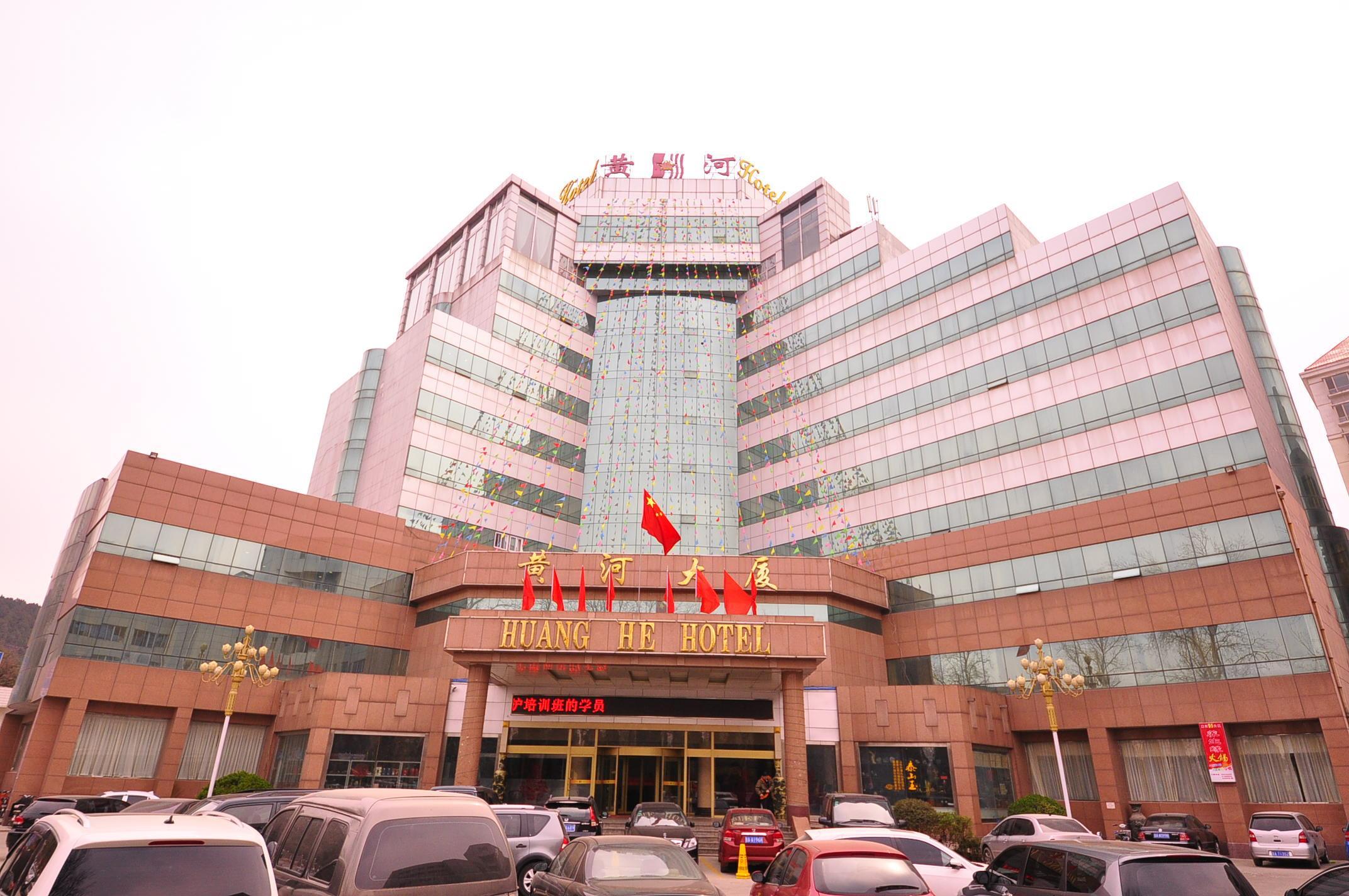 济南黄河大厦预订,济南黄河大厦价格_地址_图片_点评,市中区济南黄河