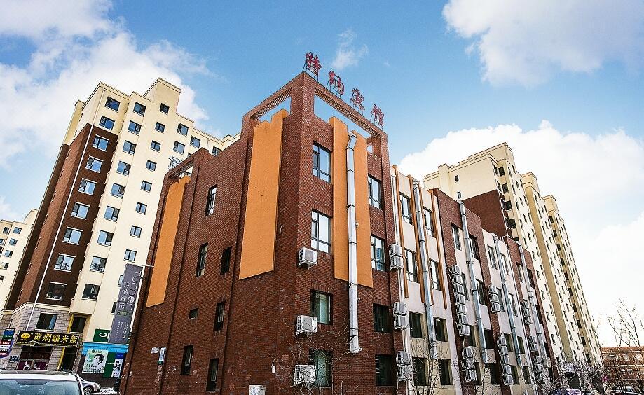 特纳宾馆(长春净月大学城店) Turner Hotel (Changchun Jingyue University Town Shop)