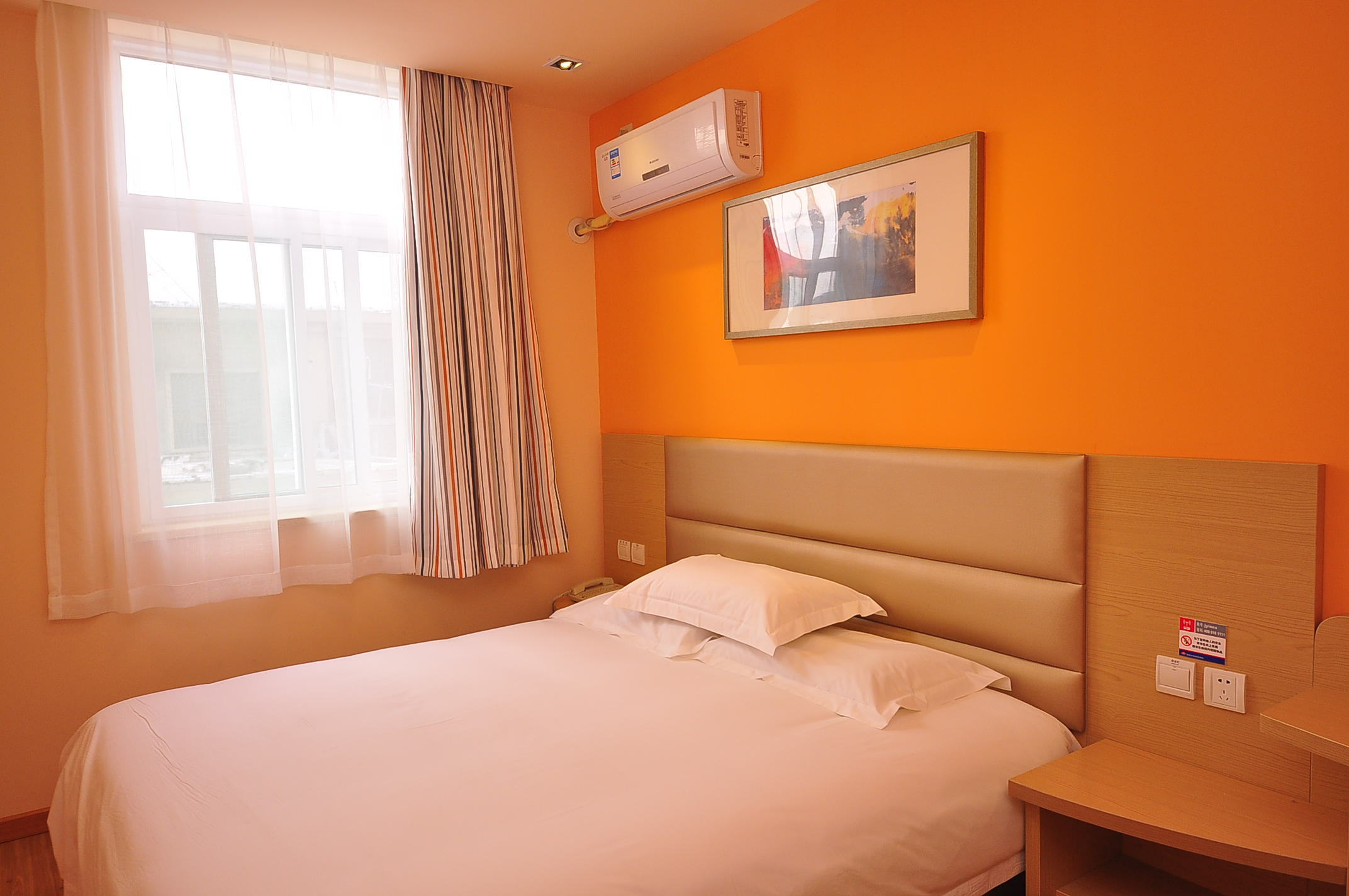 银座佳驿酒店(济南西站腊山立交桥山东国际会展中心店) Inzone Jiayi Hotel