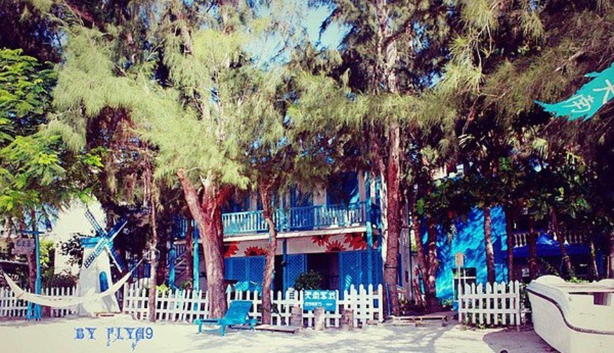 三亚鹿回头天南客栈