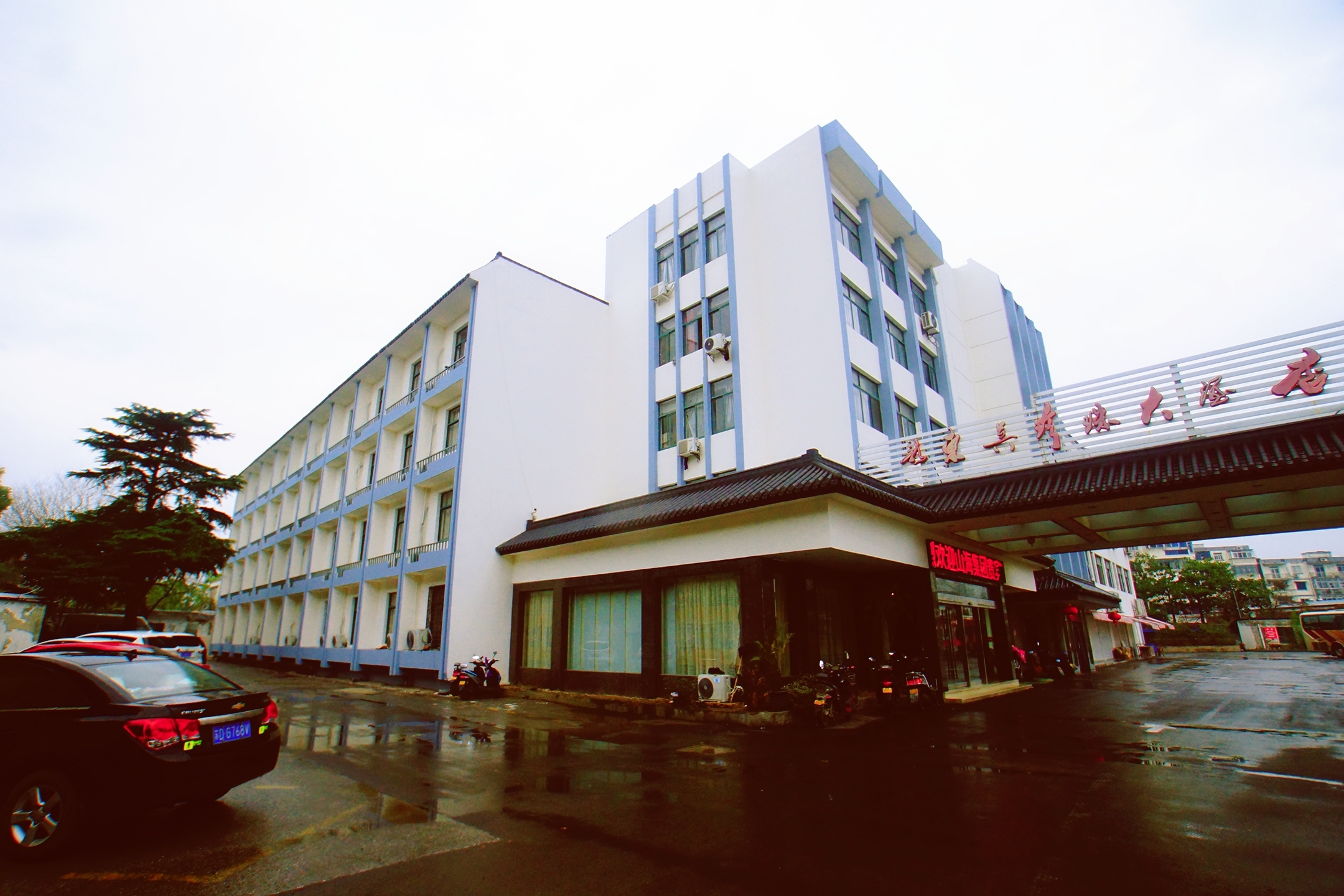 苏州新东吴珍珠大酒店 Xindongwu Peal Hotel