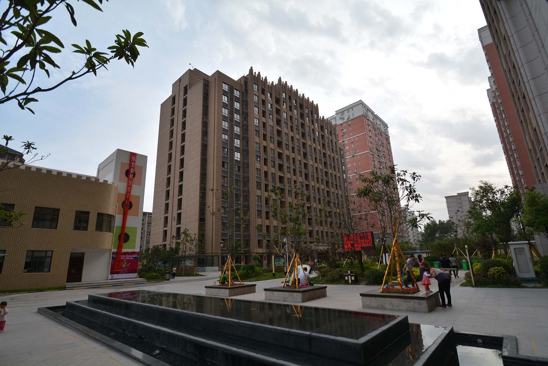 郑州米兰时尚公寓