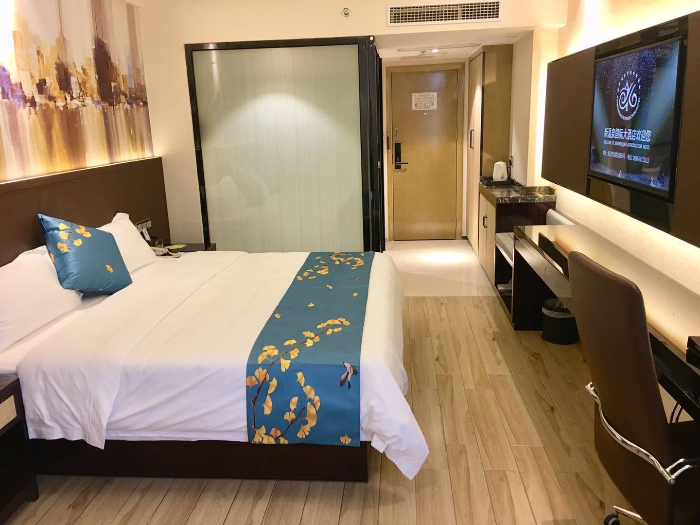 海口新温泉国际大酒店（友谊阳光城骑楼老街店） Haikou New Hot Spring International Hotel (Friendship Sunshine City)