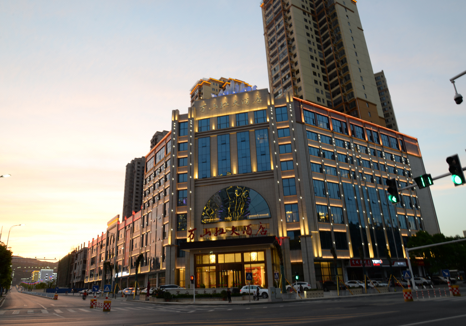 铜仁万山红酒店