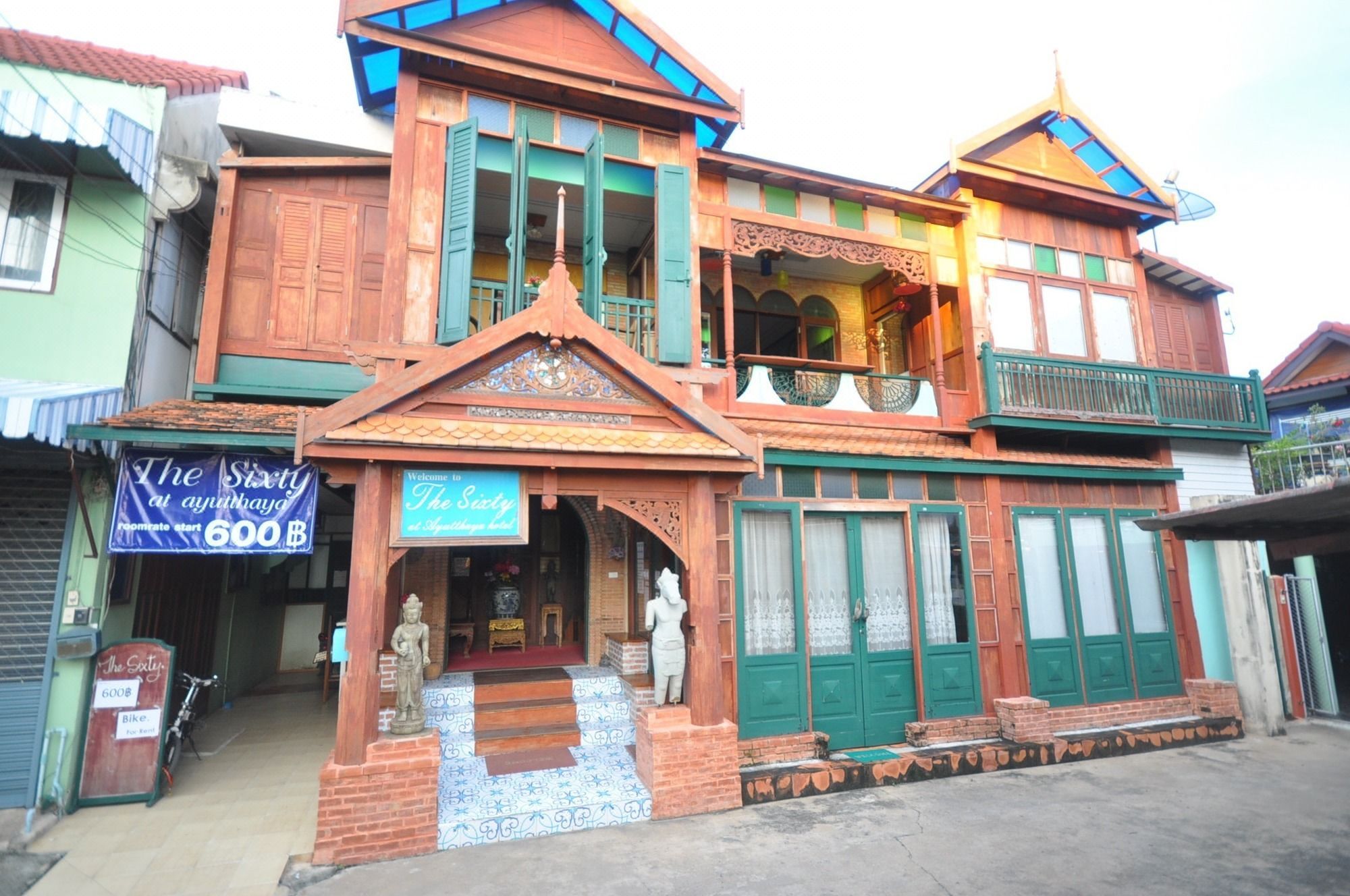 大城府六十酒店 The Sixty at Ayutthaya